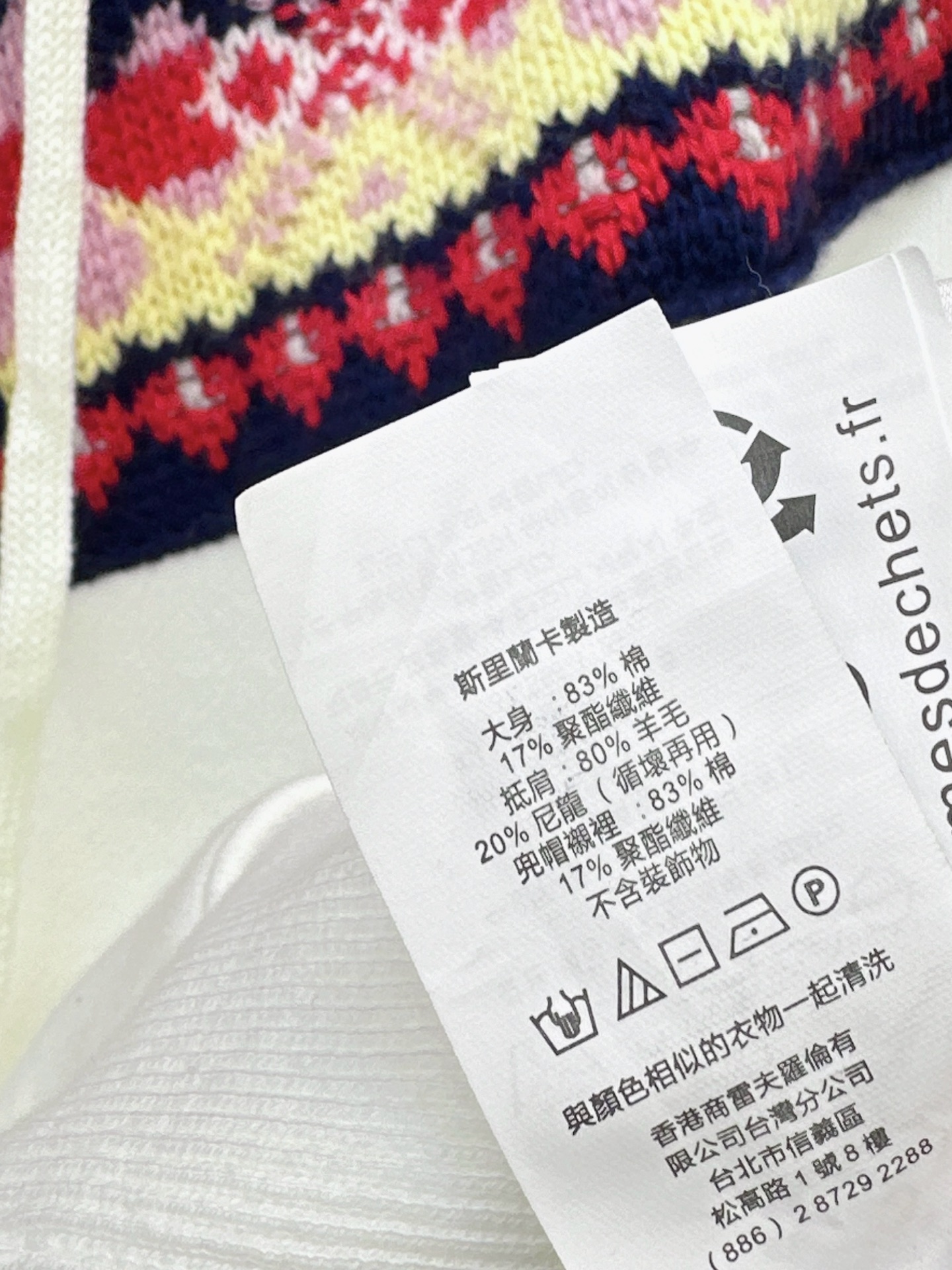 Ralp 26fw hooded jacquard jacket