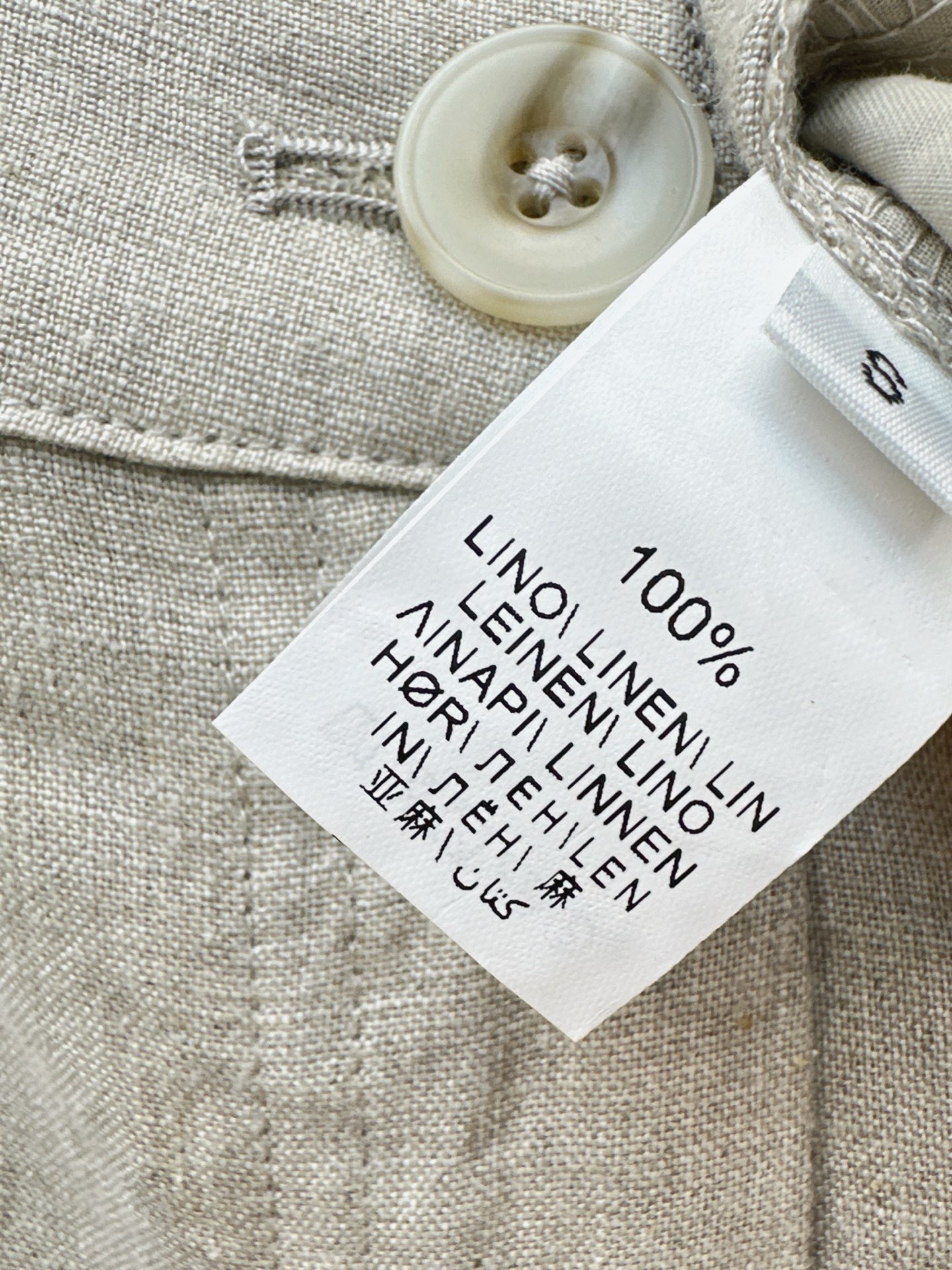 Brun 26ss linen straight-leg pants