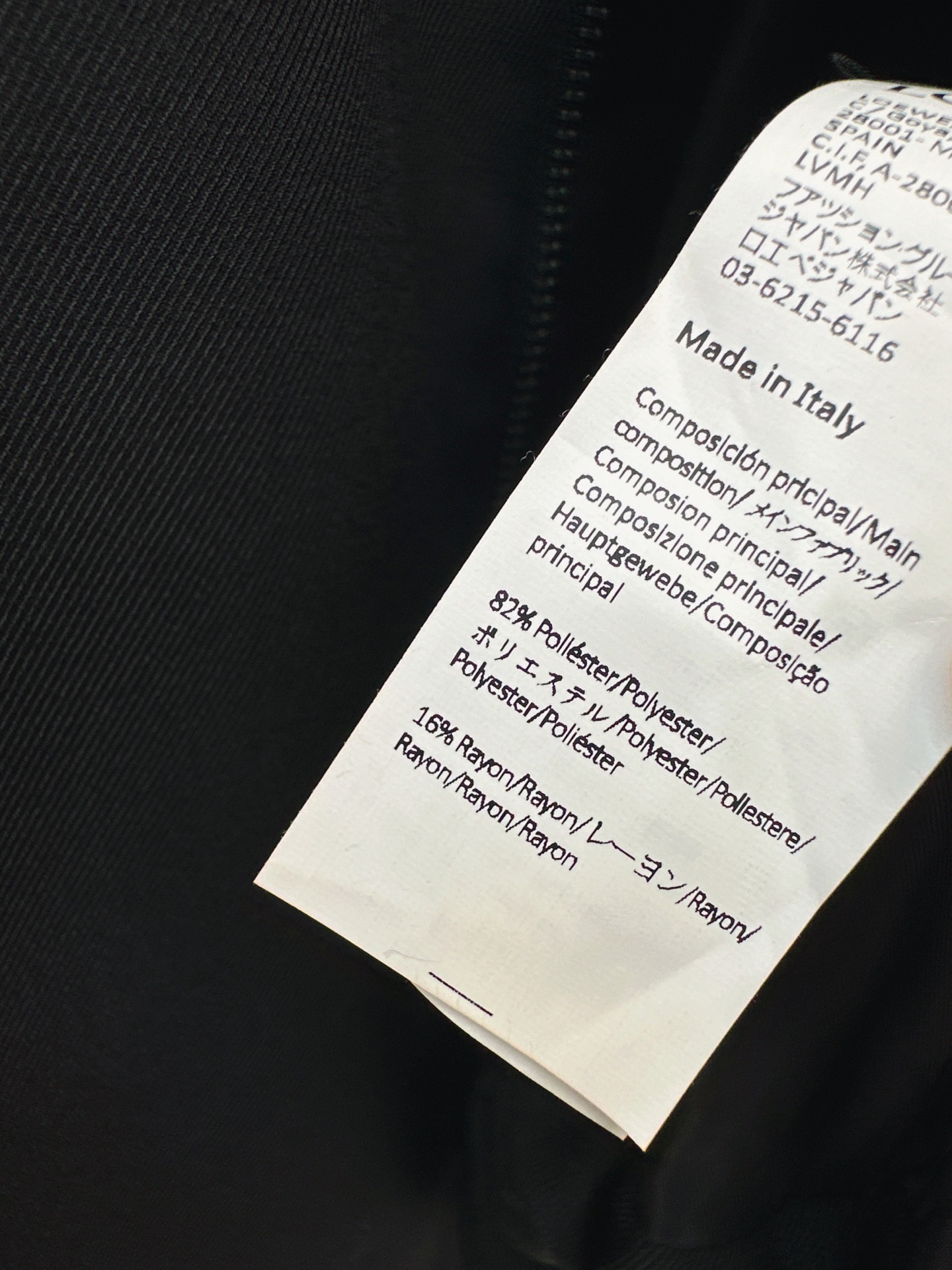 Loe 26fw ribbon jacket