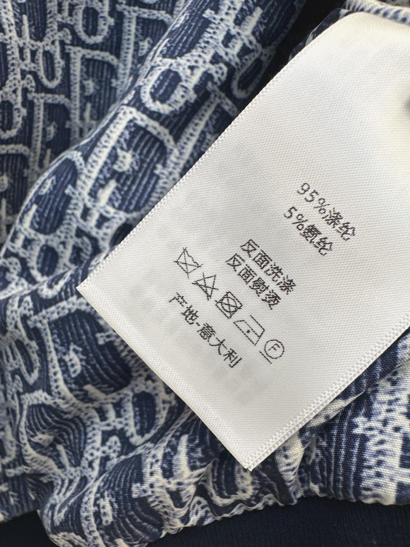 CD 26fw suede fleece zipper jacket
