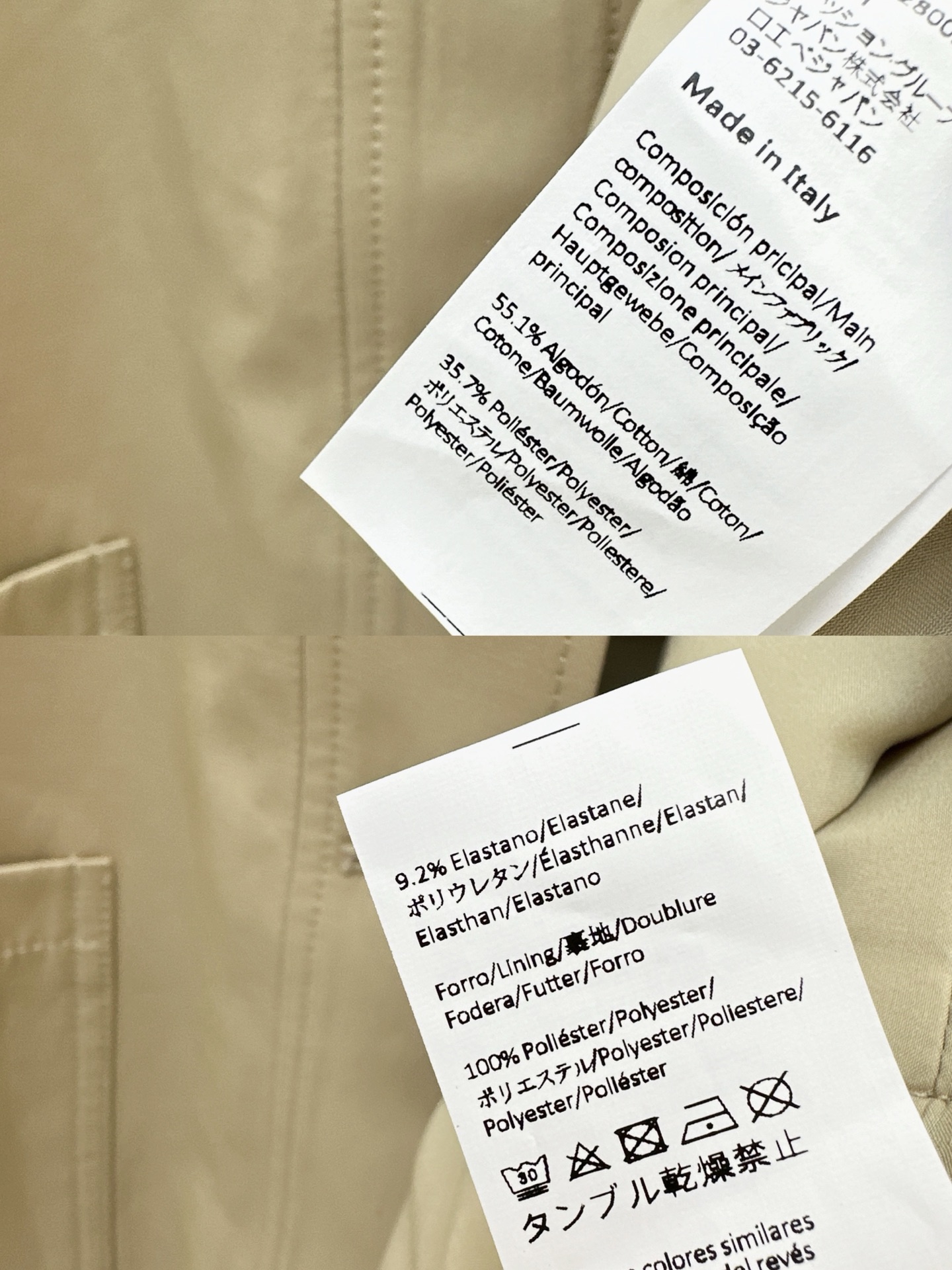 Loe 26fw asymmetrical jacket
