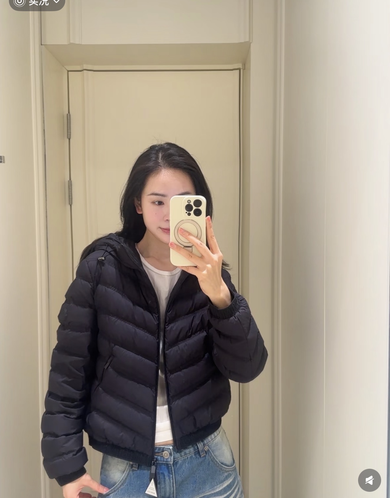 Monc 26fw cropped hooded down jacket