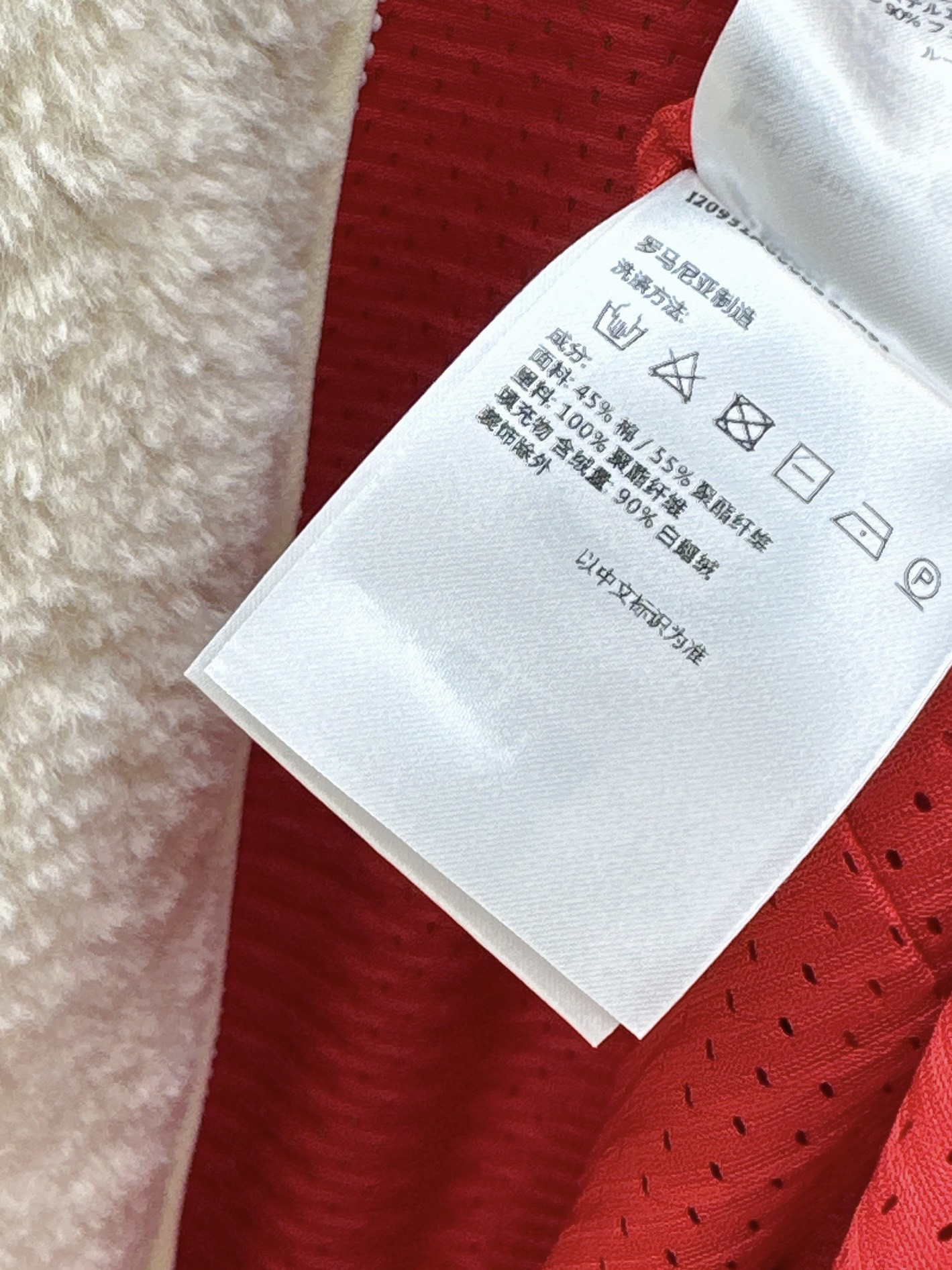 Monc 26fw sherpa fleece down vest