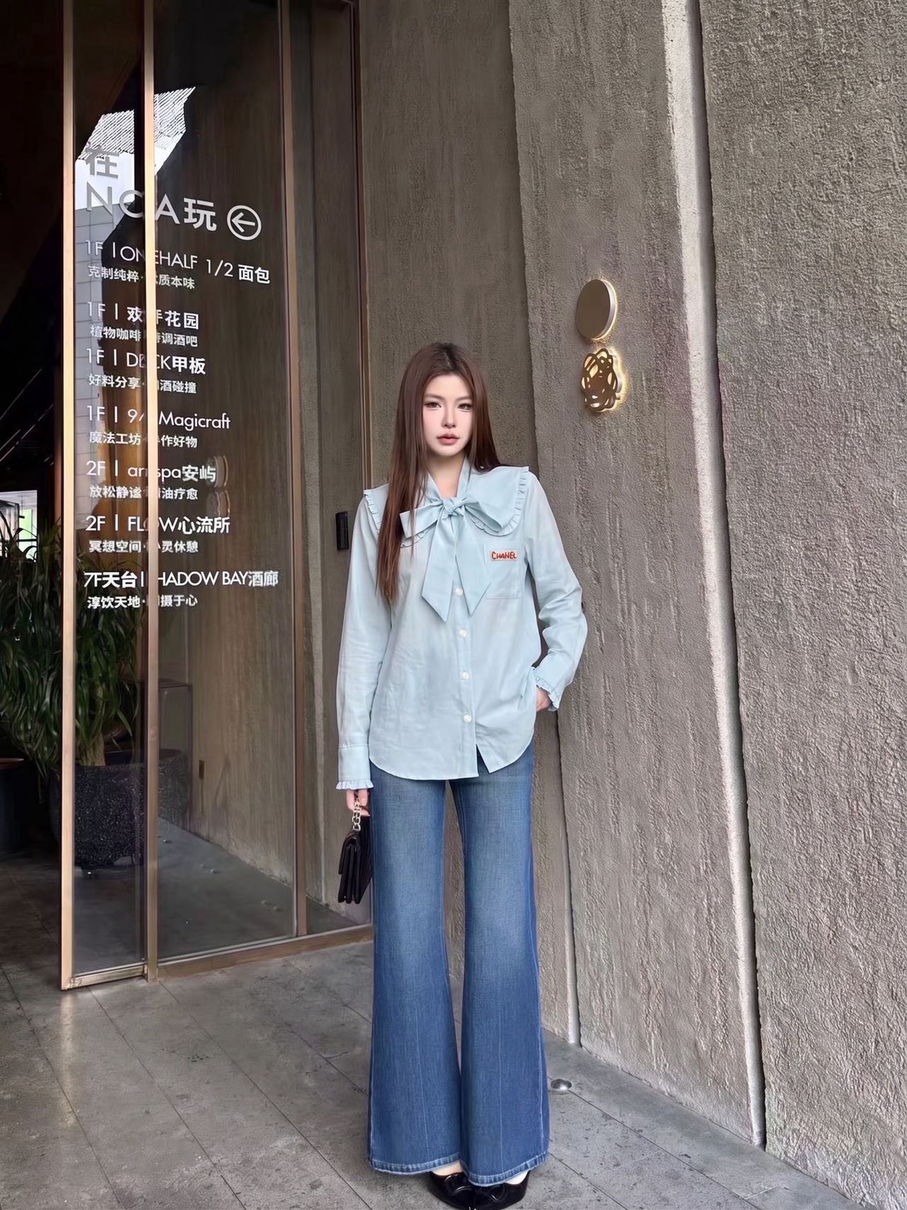 Chan 26fw ruffle ribbon shirt