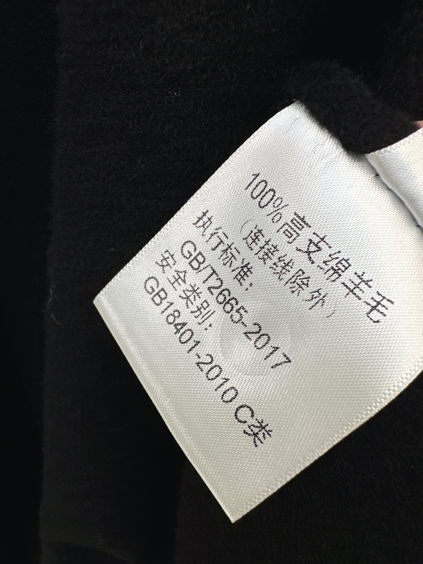 Chan 26fw woolen cape jacket