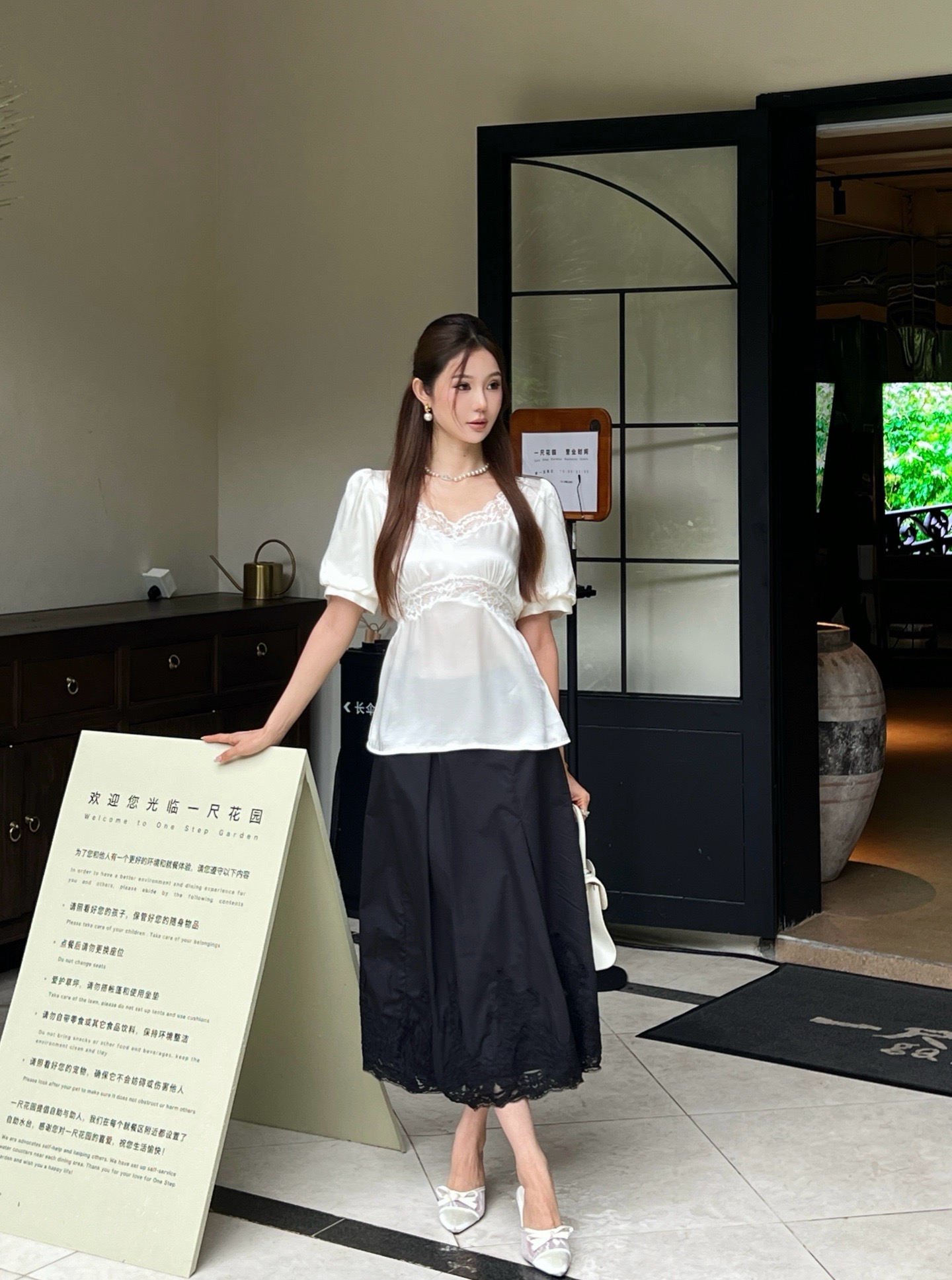 ES 26ss lace trim top