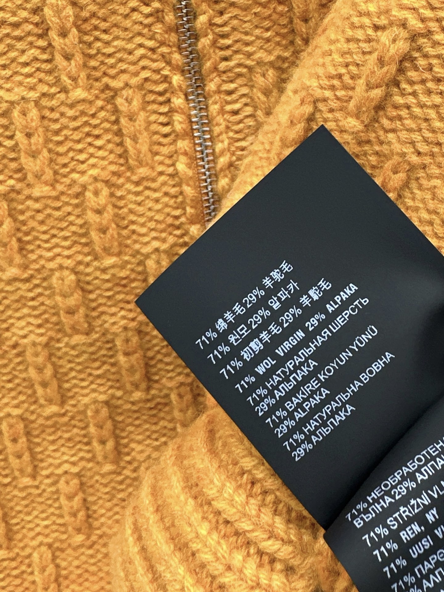 Pra 26fw zipper knit jacket
