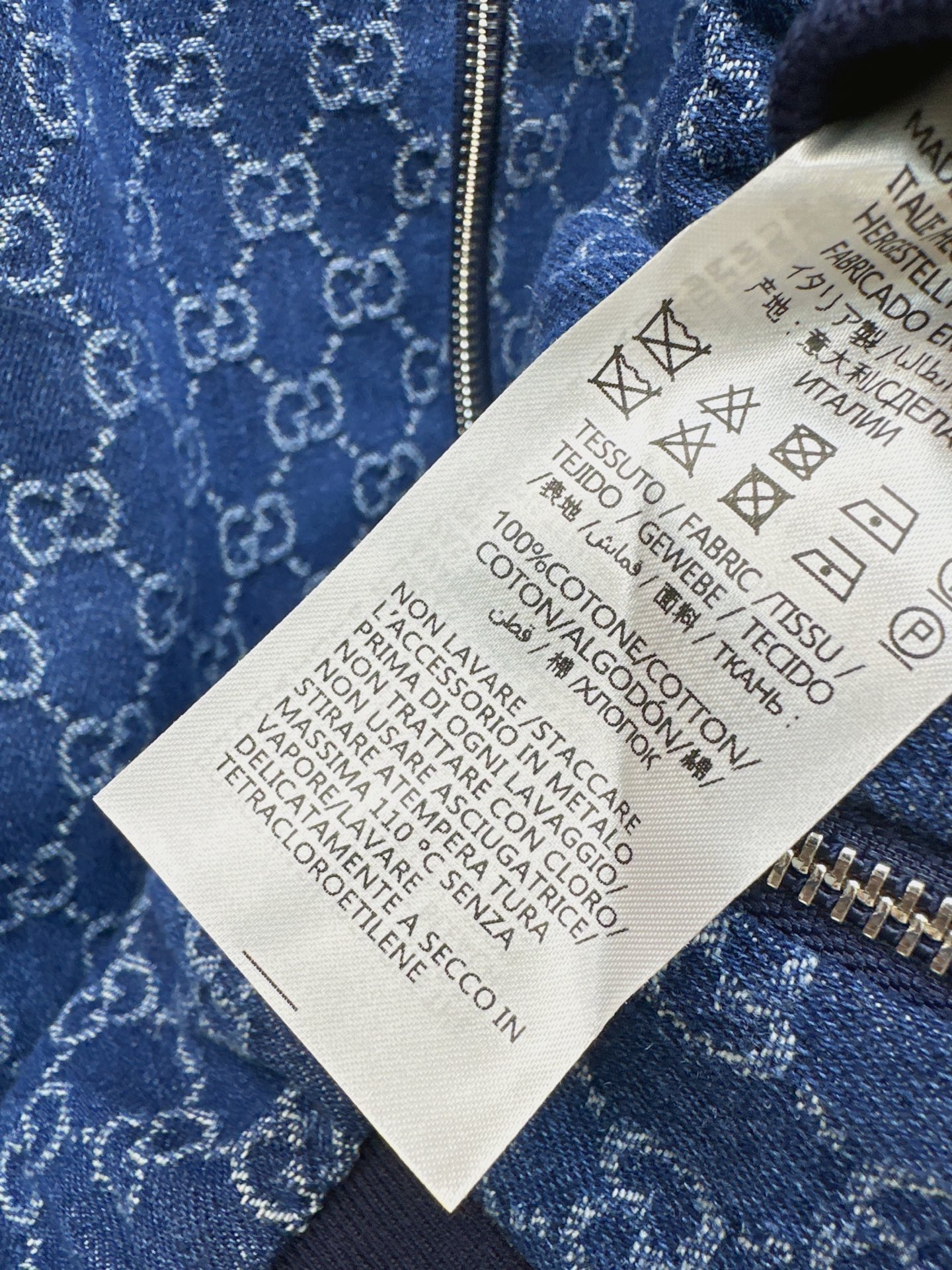 Guc 26fw jacquard denim jacket pants sets