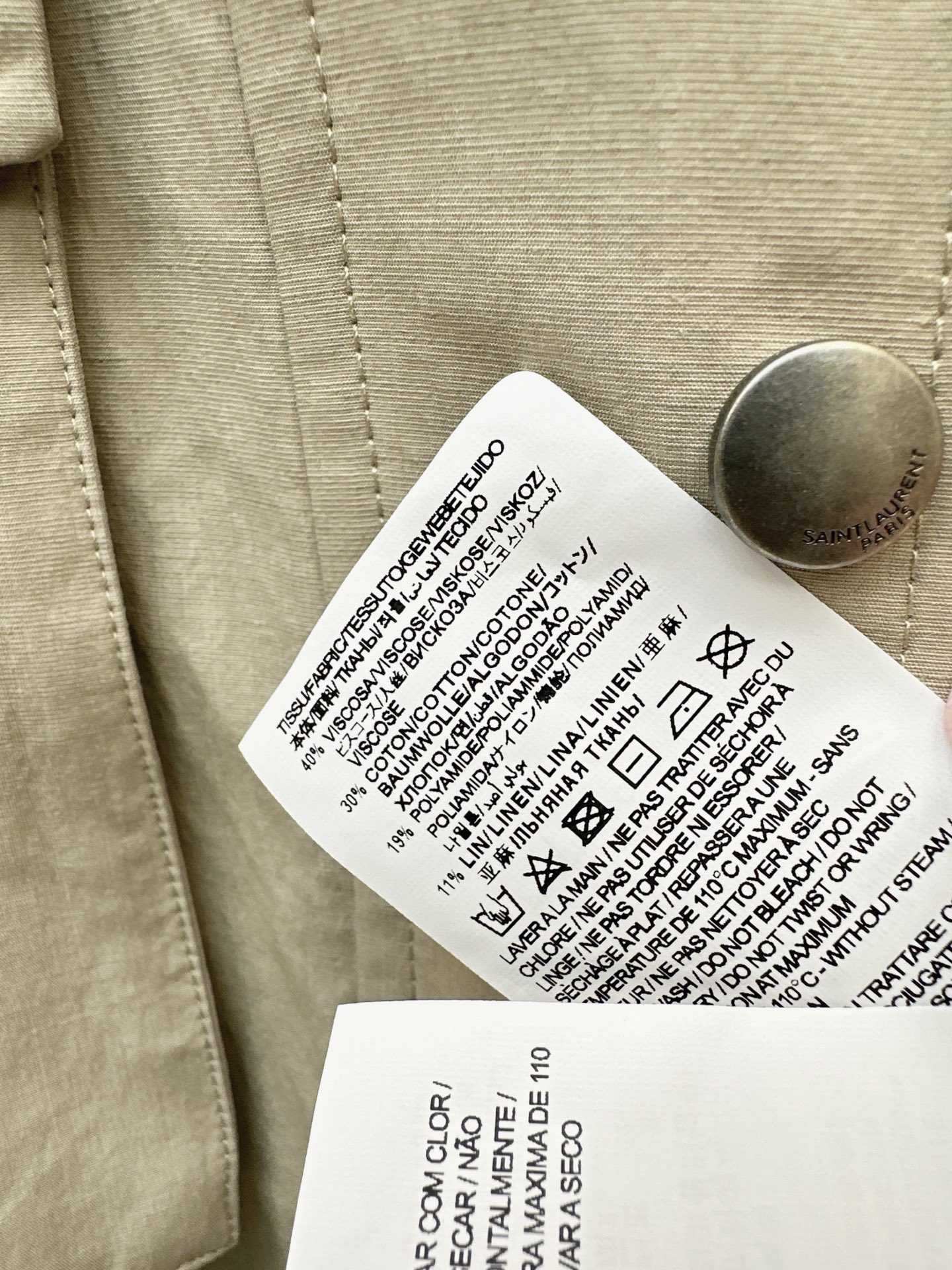 Sain 26fw jacket