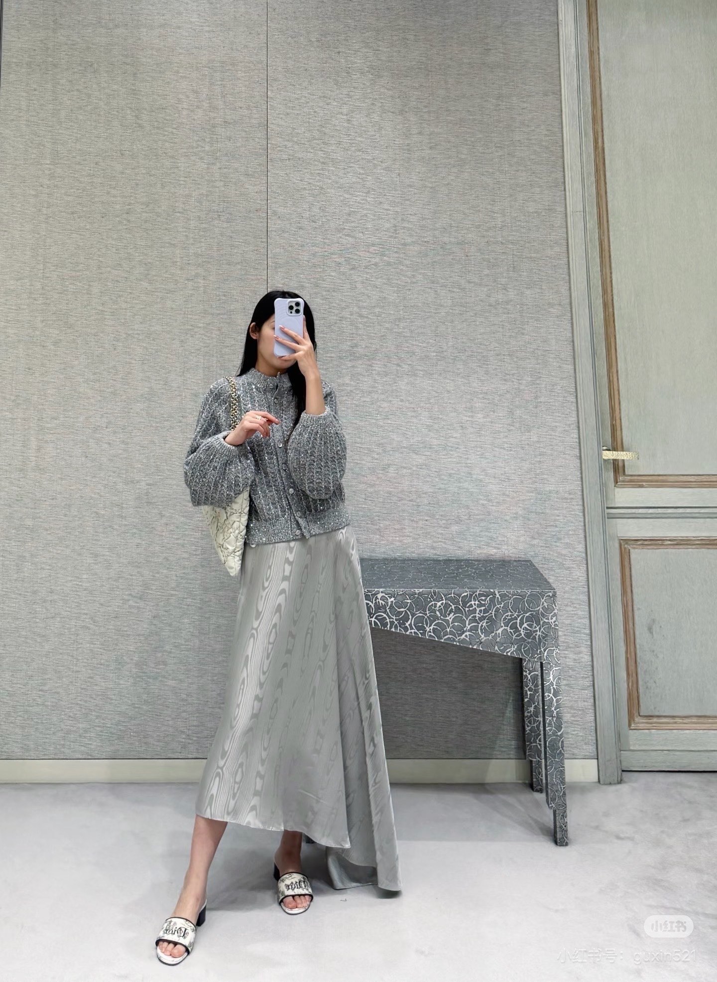 CD 26fw iridescent sequin cardigan jacket