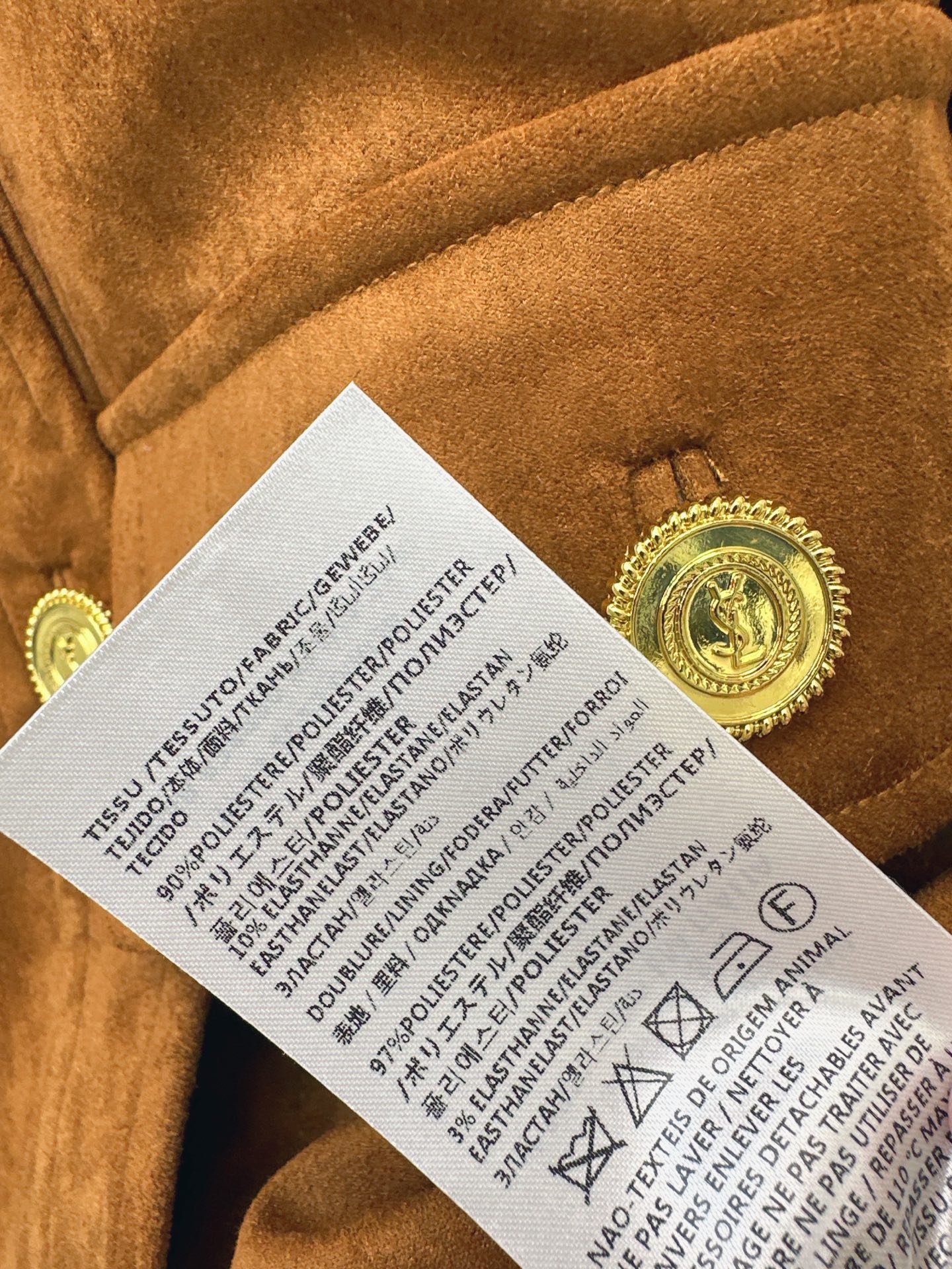 Sain 26fw suede-fleecel jacket
