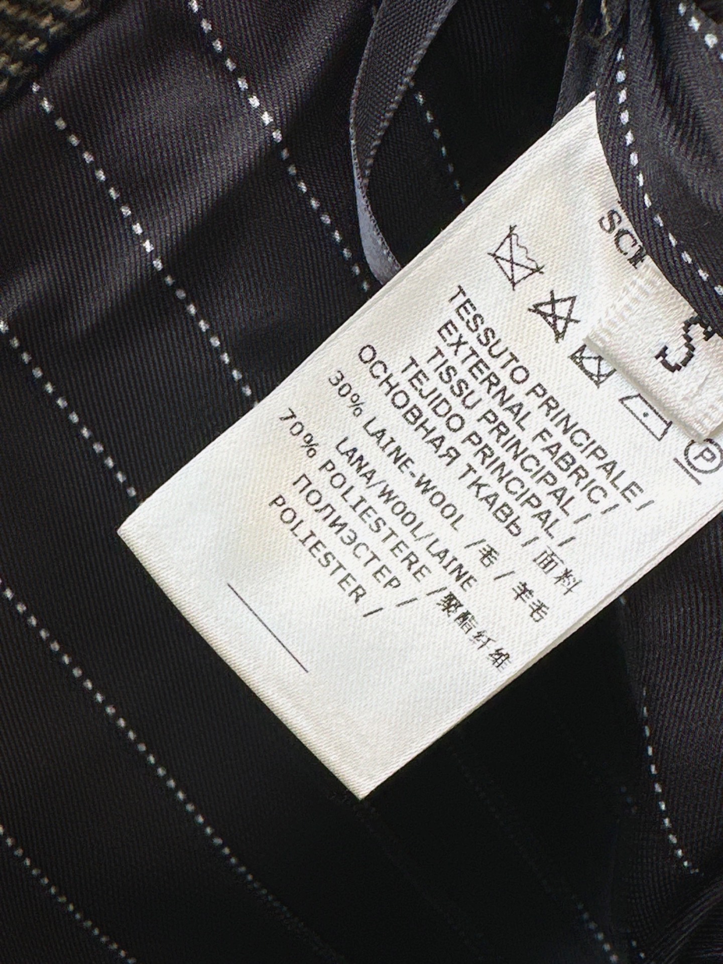 ES 26fw suit pants