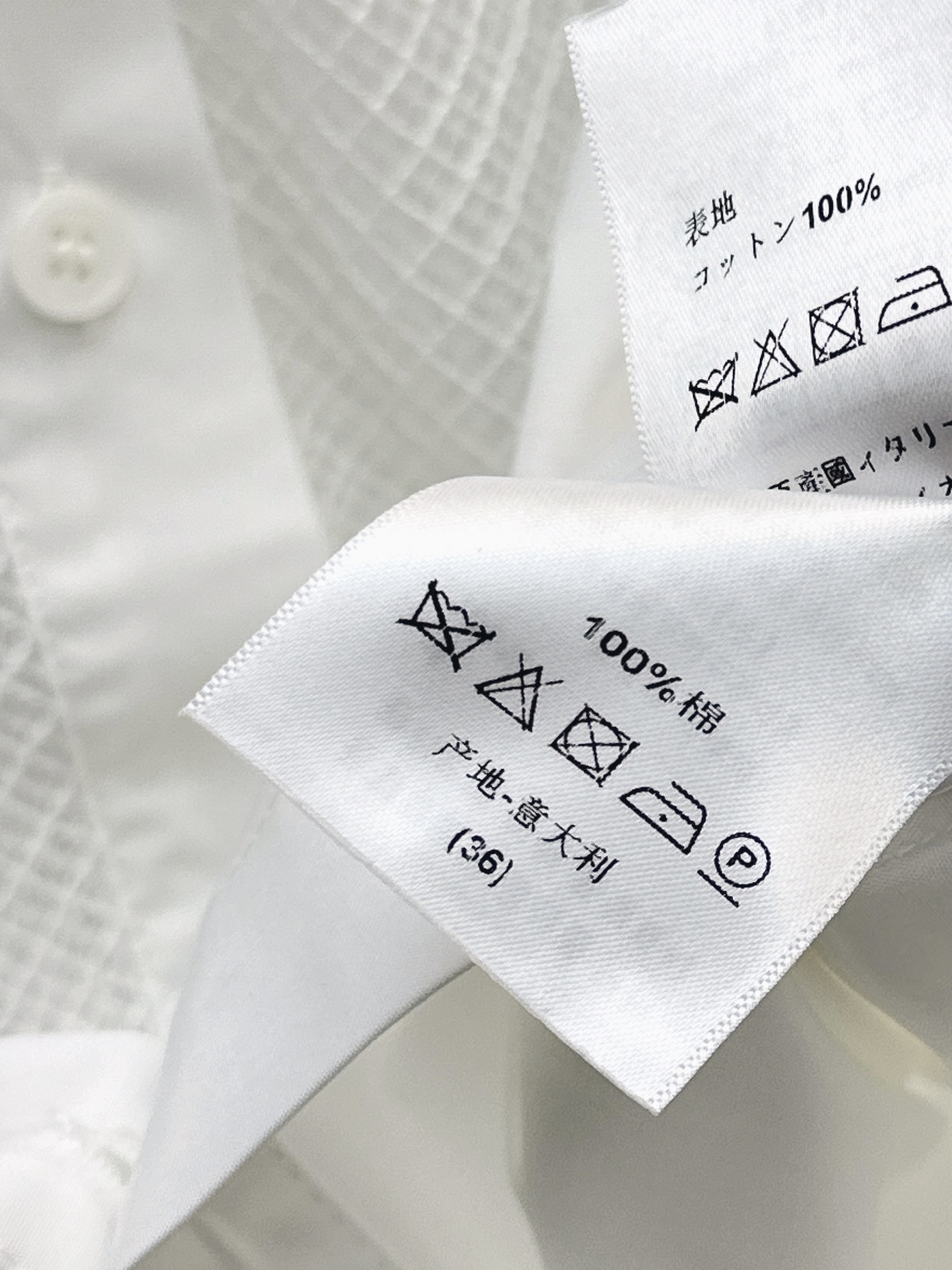 CD 26ss sleeveless shirt