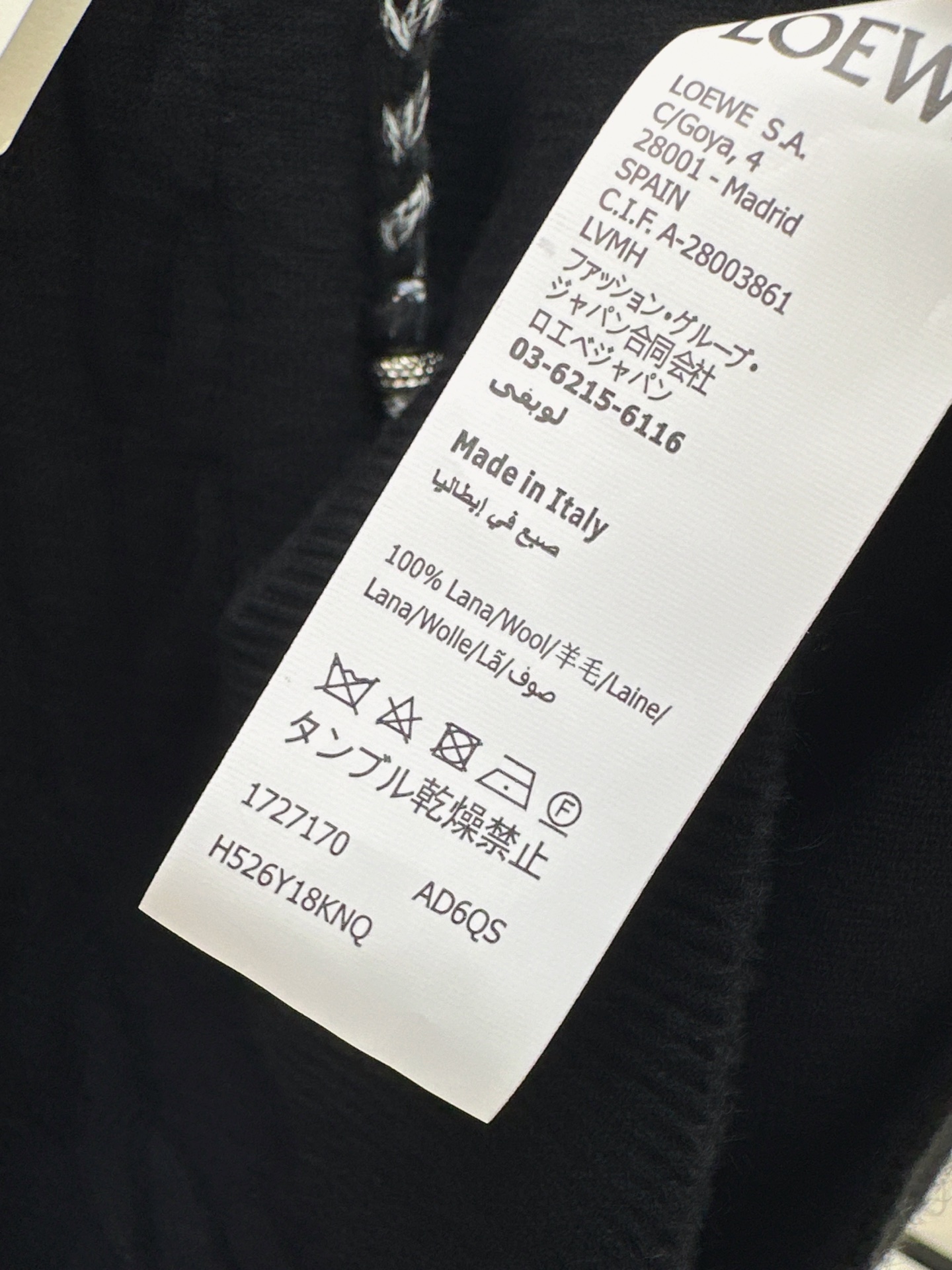 Loe 26fw hooded knit cardigan