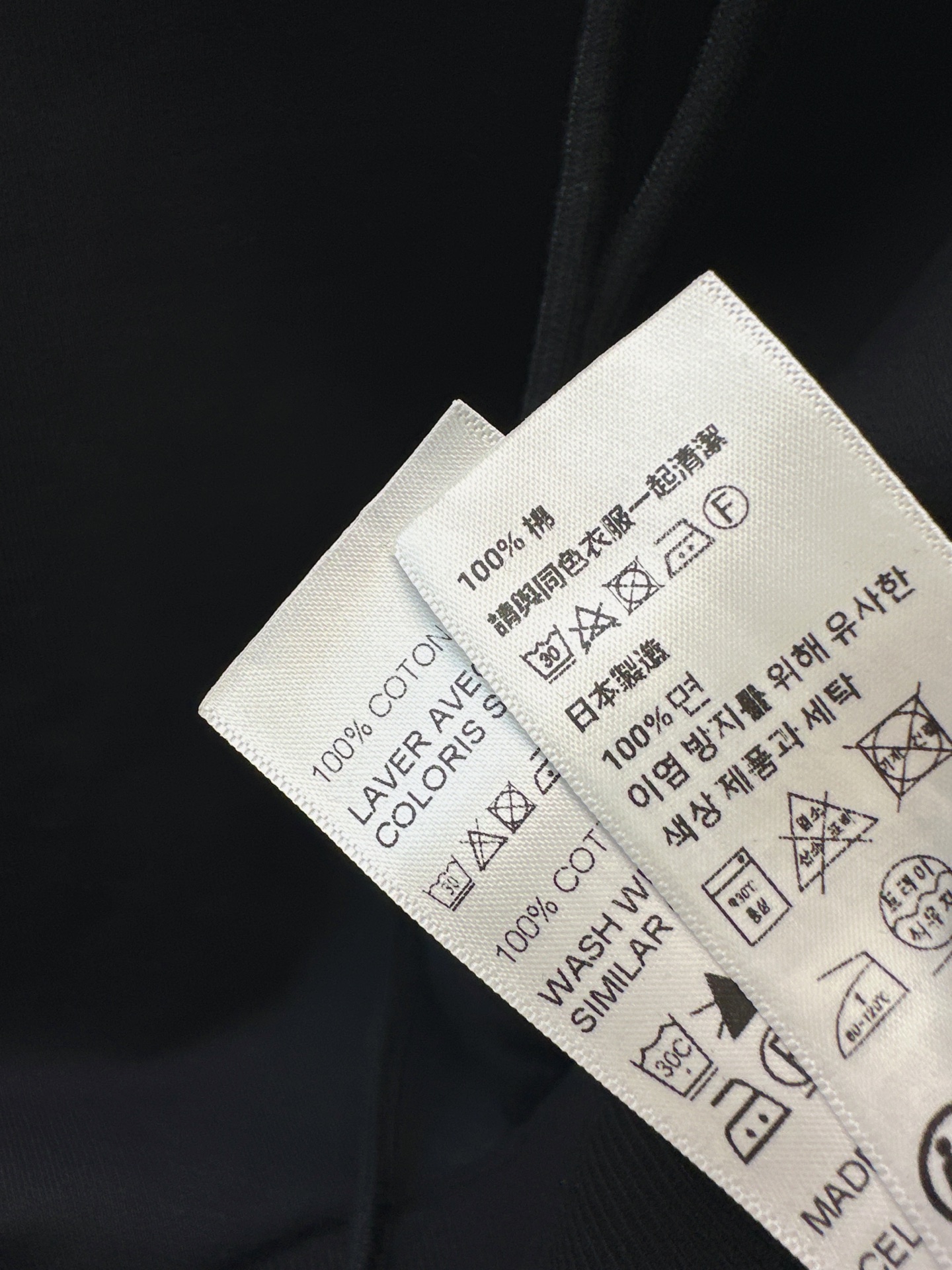 Celi 26fw embroidery hoodies
