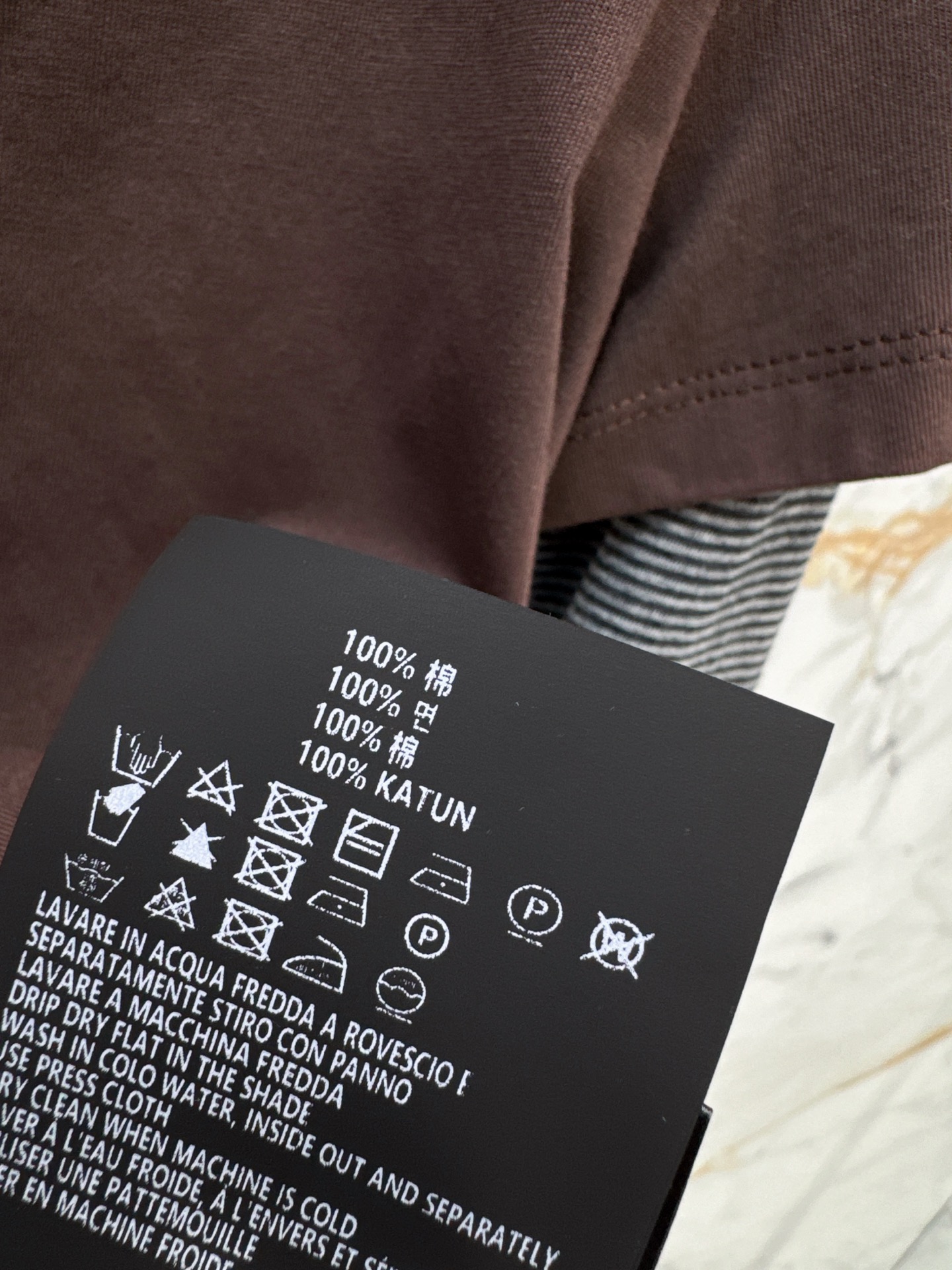 Miu 26fw 2in1 t-shirt