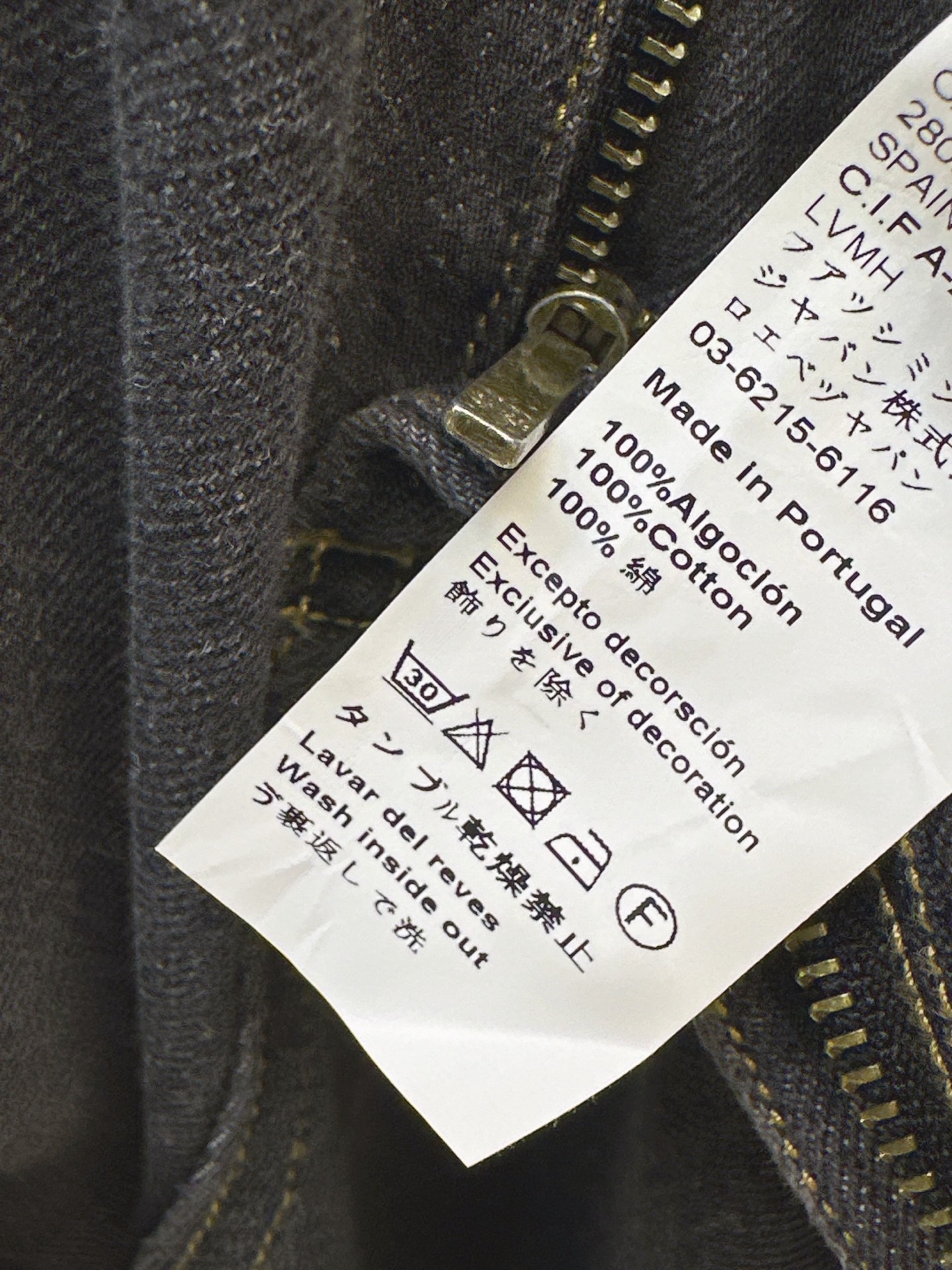 Loe 26fw denim pants