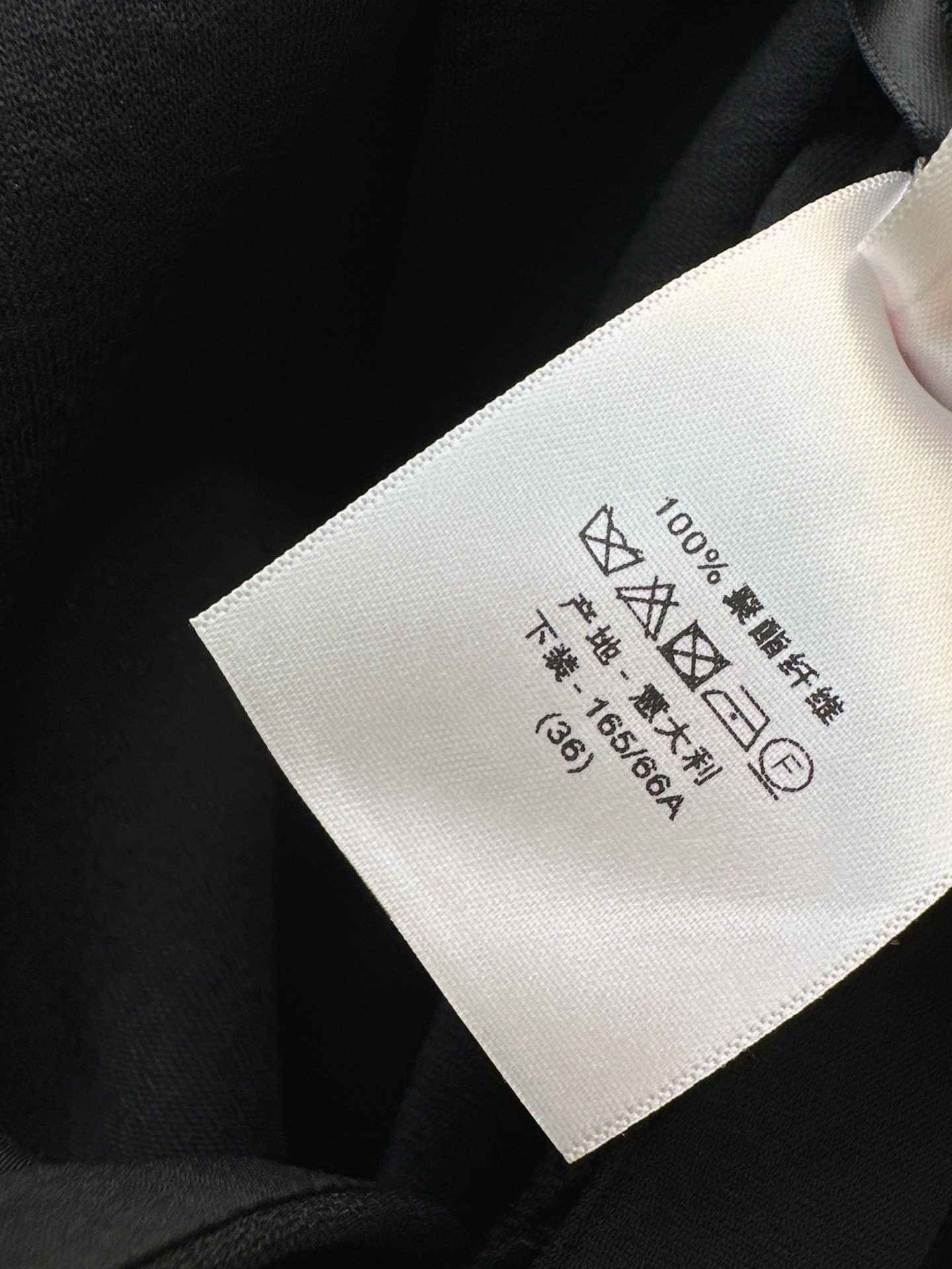 CD 26fw high-waist straight-leg pants