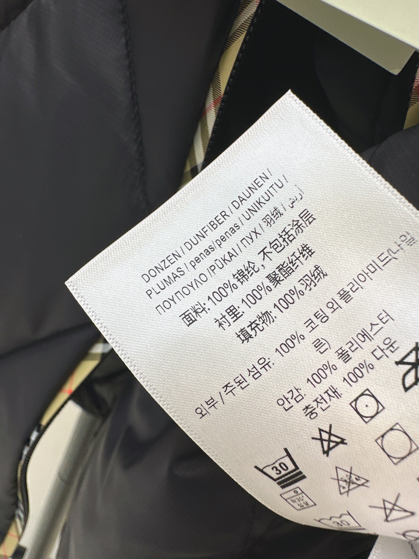 Bur 26fw down jacket