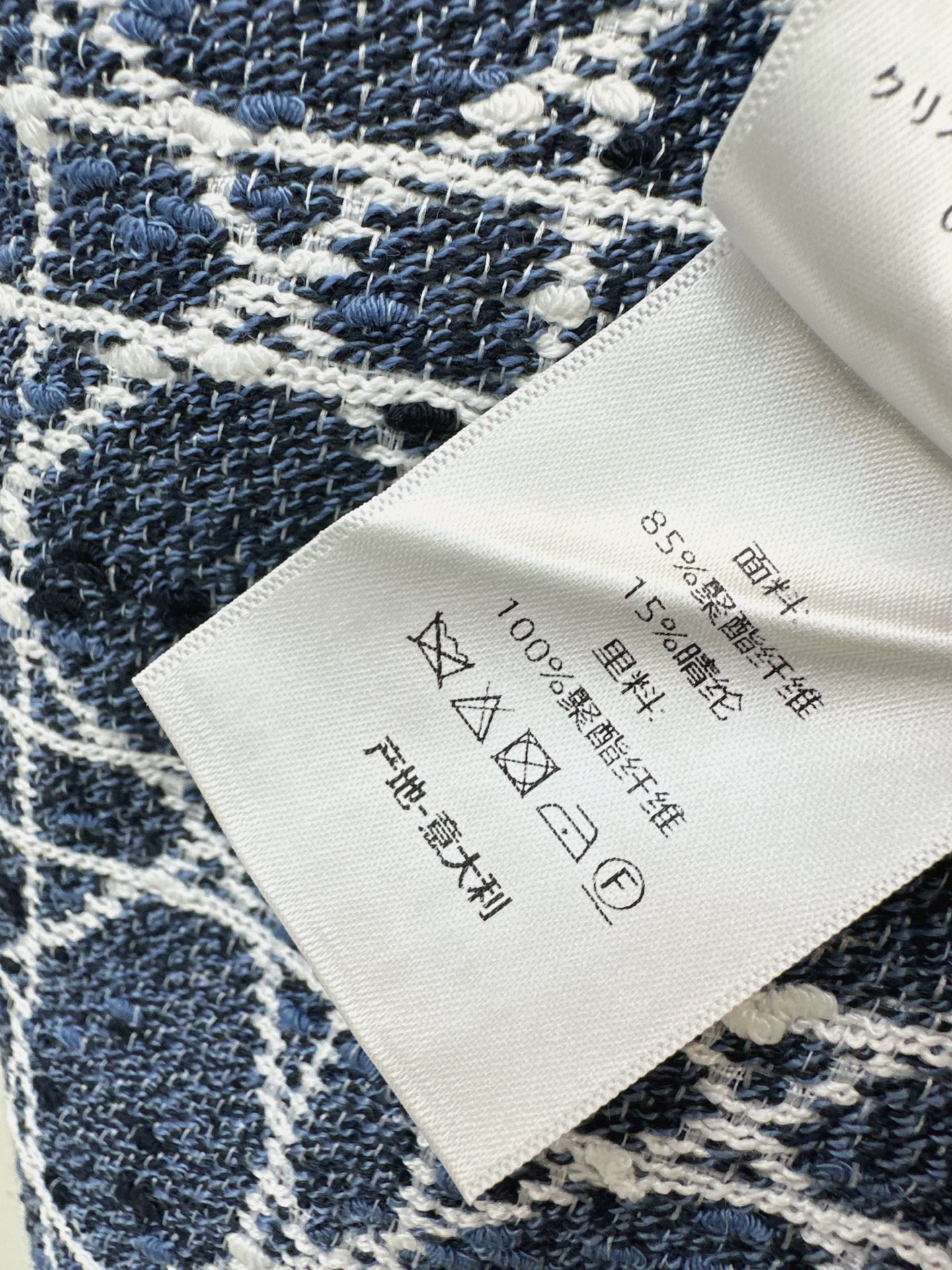 CD 26fw check A-line skirt
