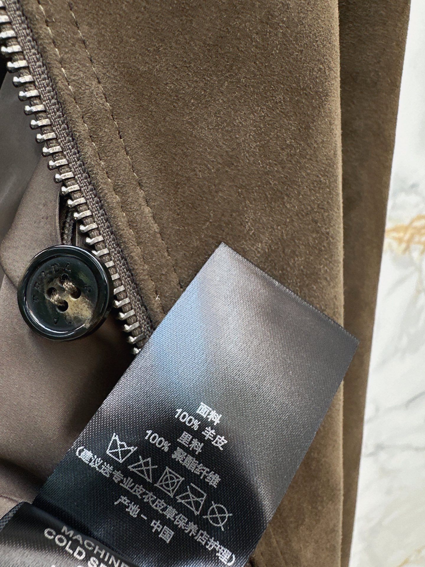 Pra 26fw suede leather jacket