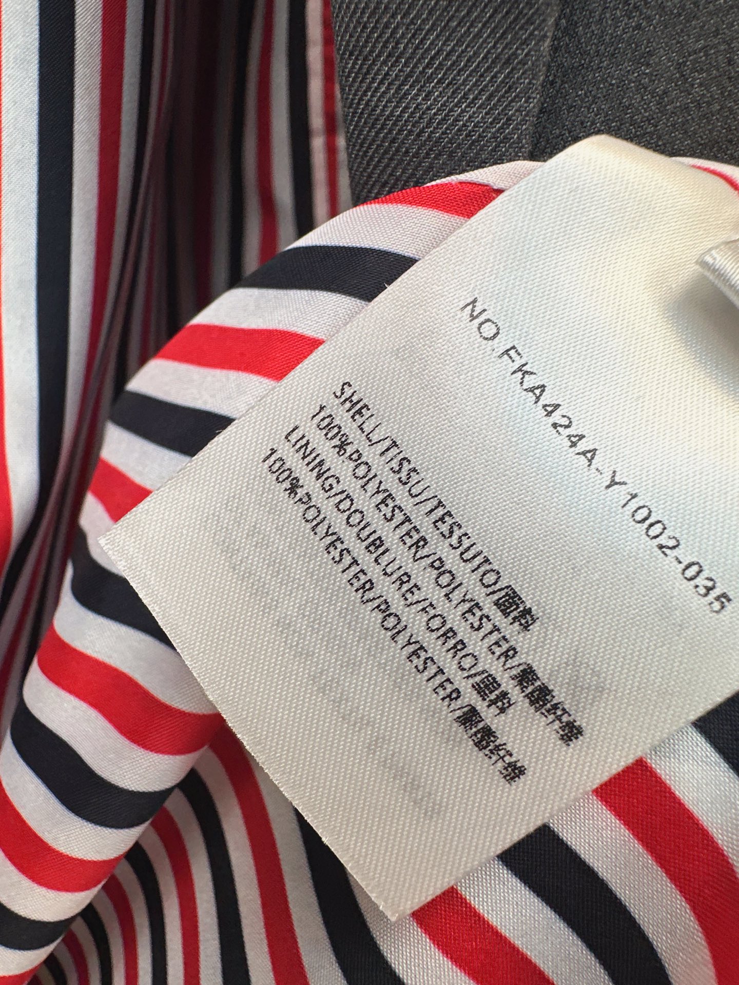 Thom 26fw blazer