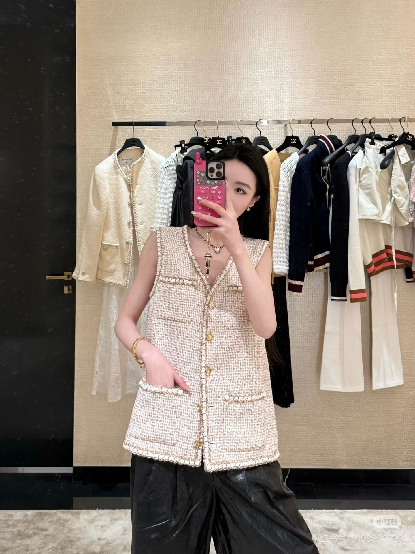 Chan 26fw tweed woven vest