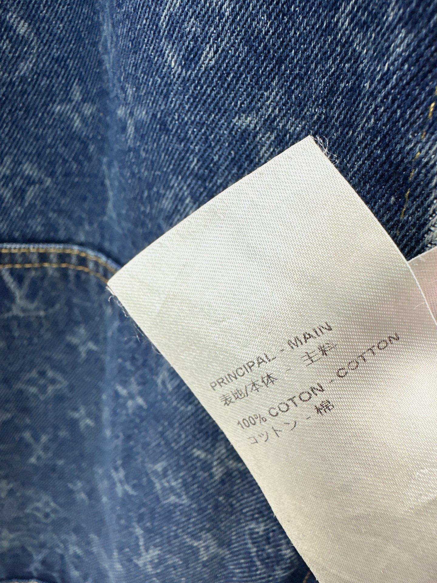 Loui 26fw jacquard hooded denim jacket