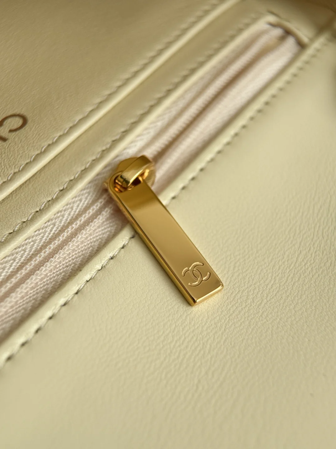Chan cf20 chain shoulder bag