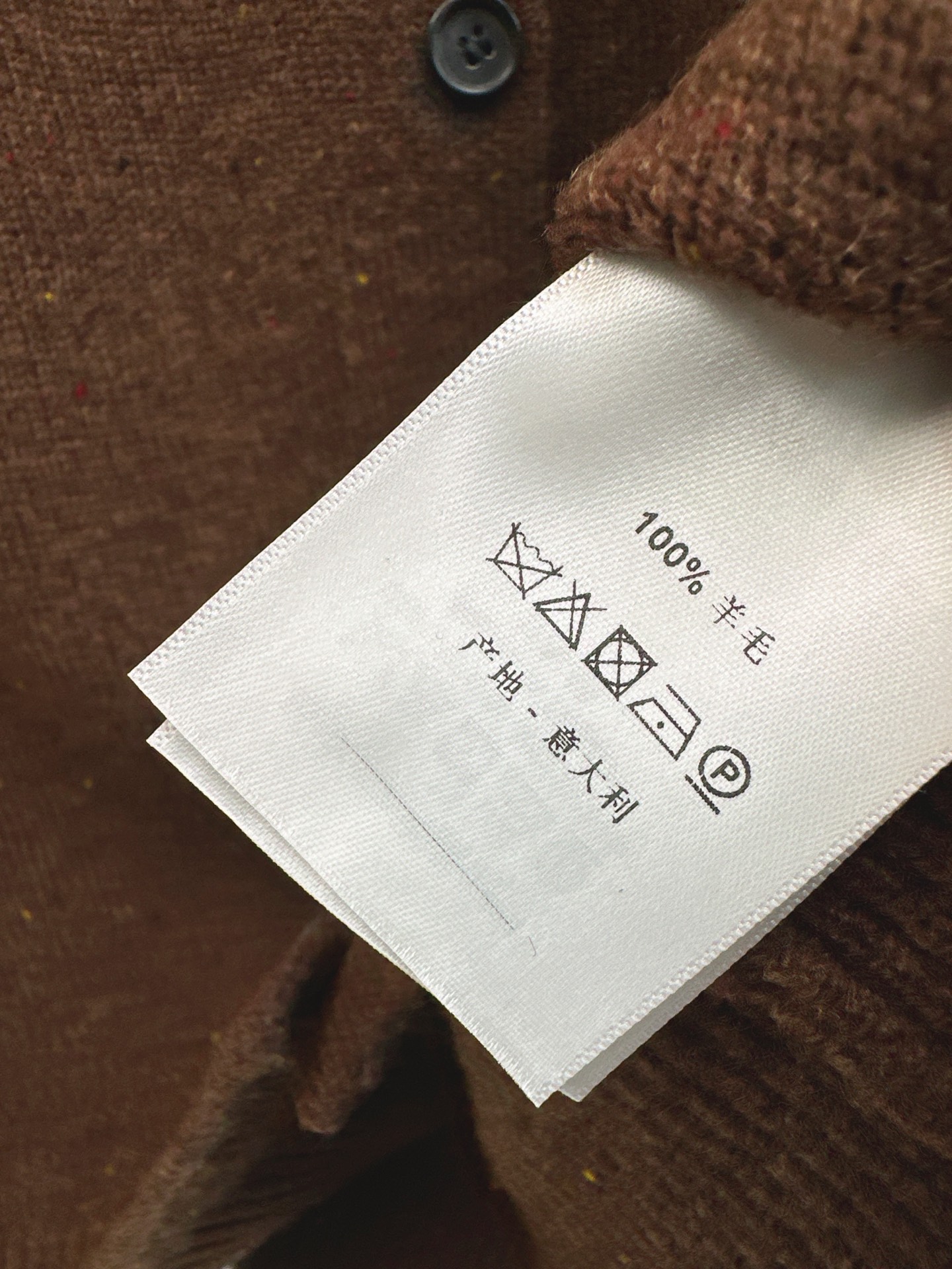 Row 26fw knit shawls cardigan sets