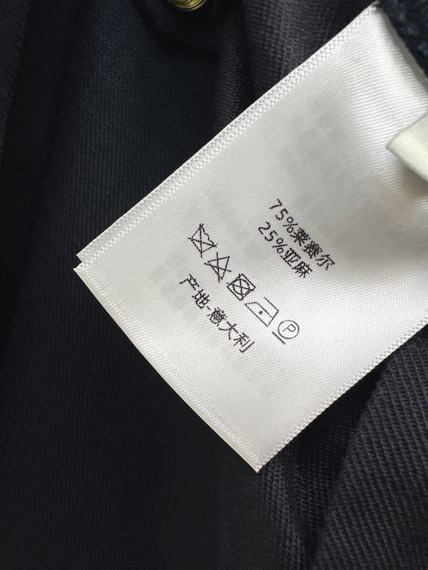 CD 26fw wide-leg pants