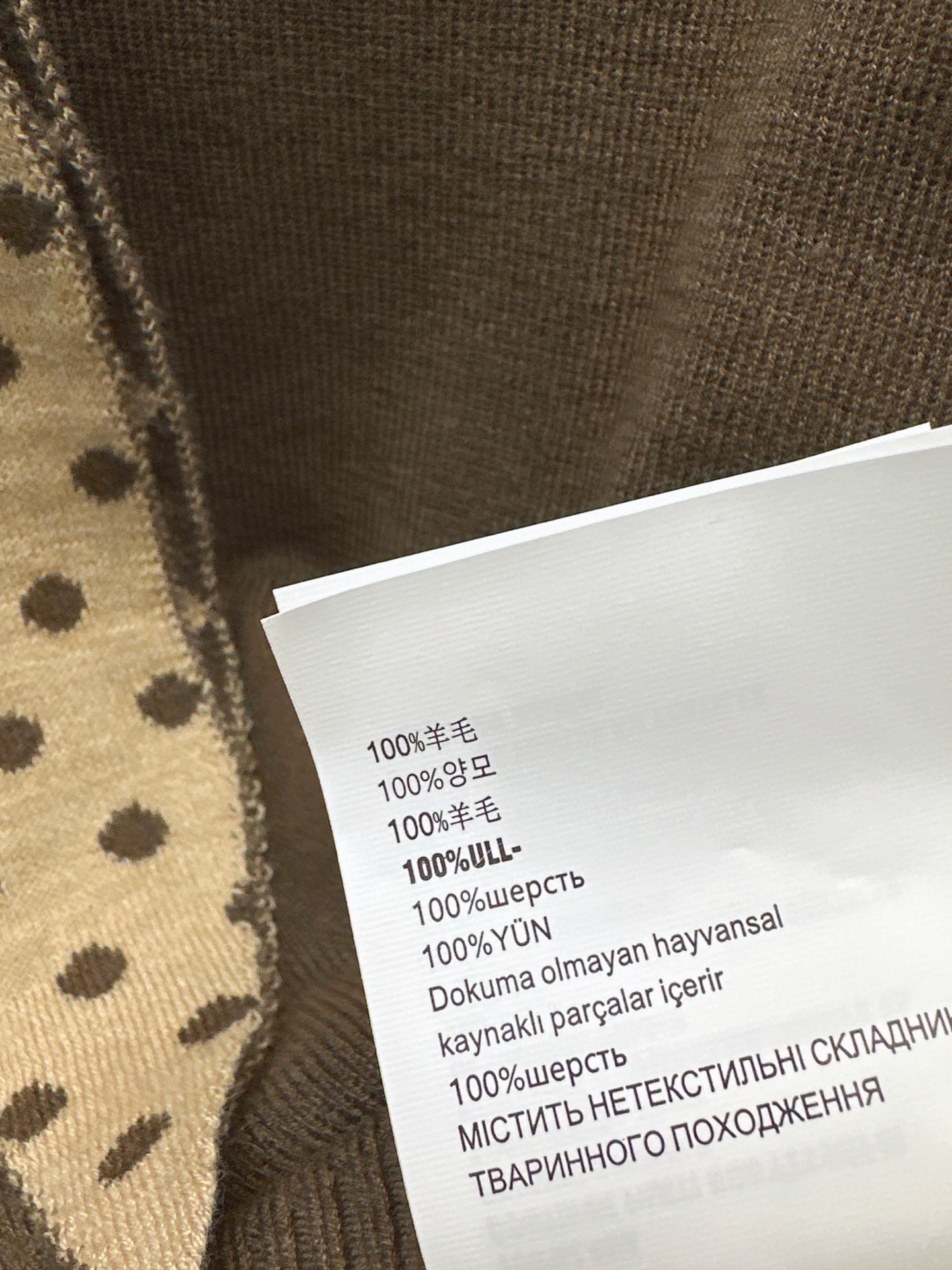 Miu 26fw bow tie knit sweater