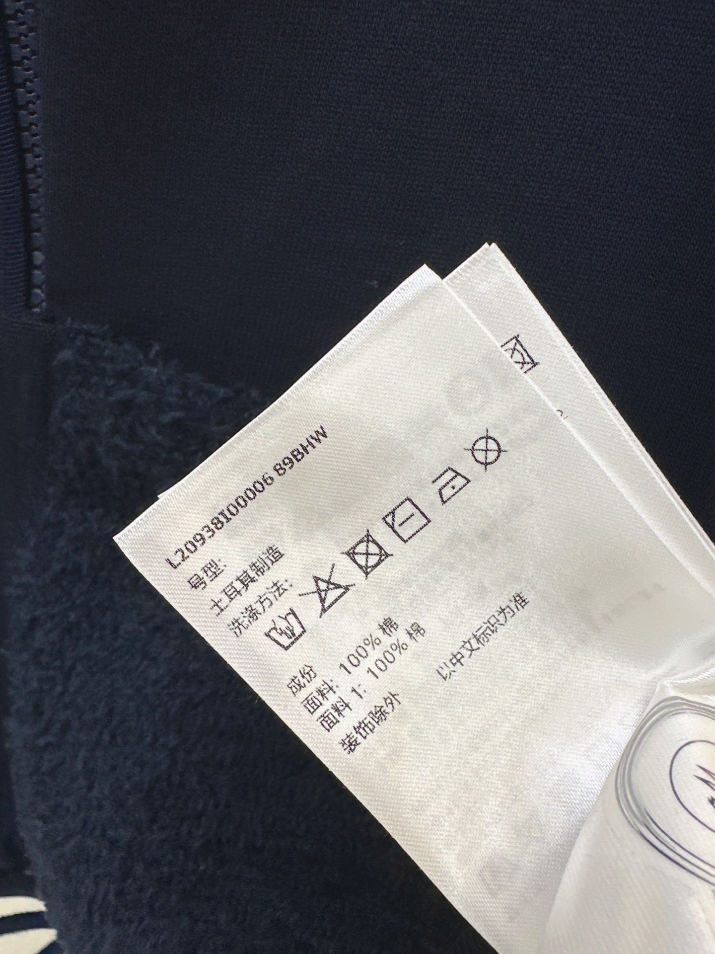Monc 26fw hoodie