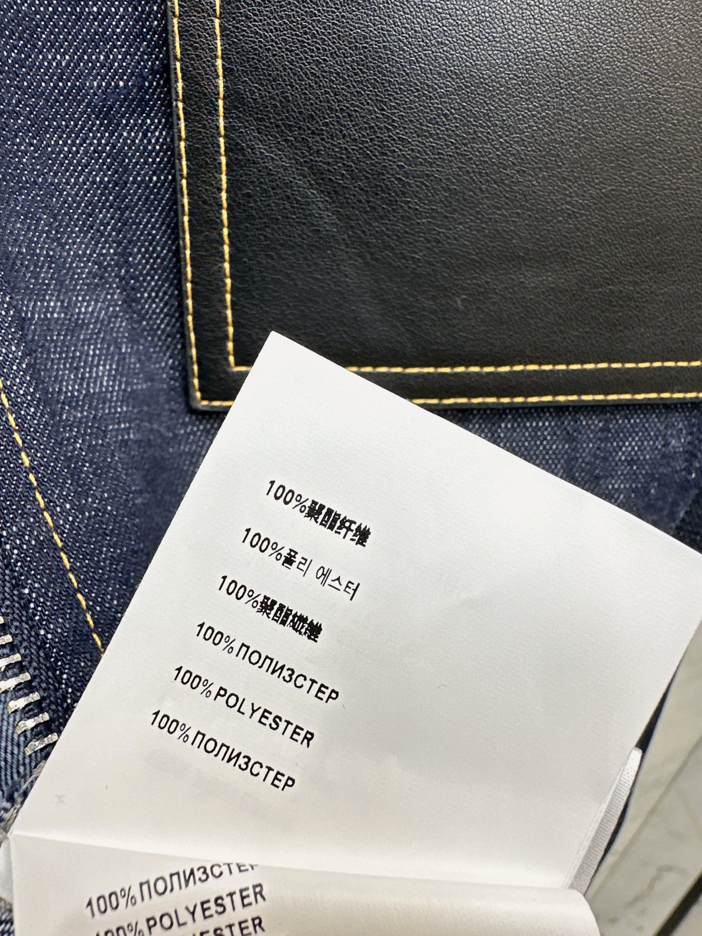 Pra 26fw belted denim jacket