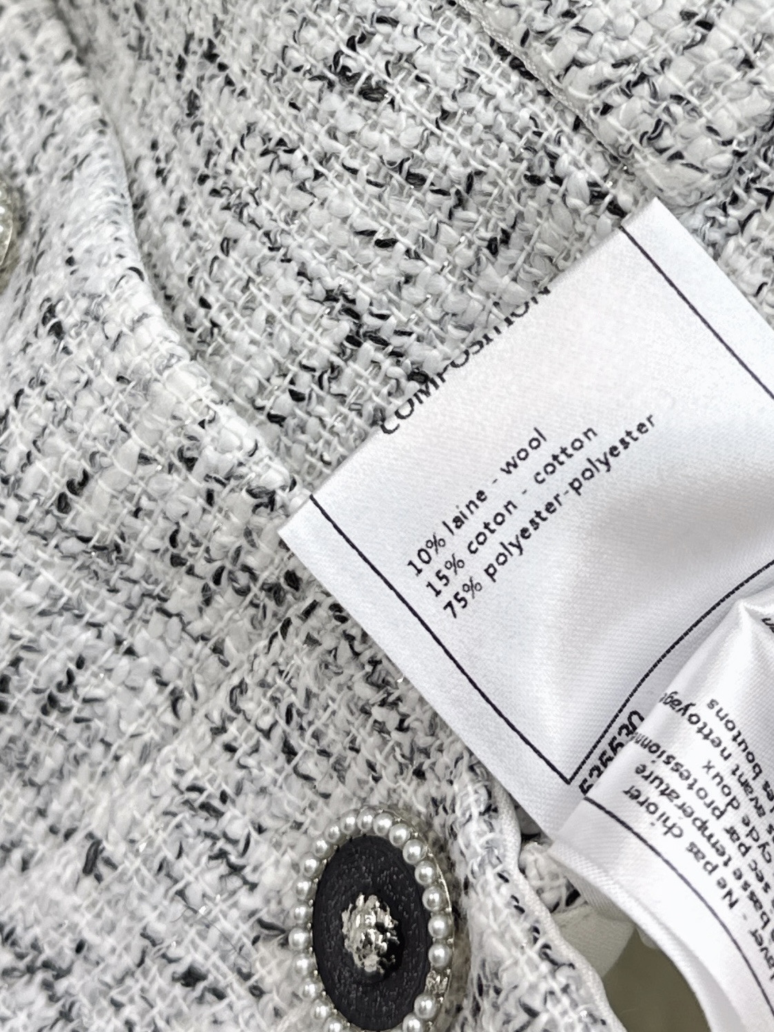 Chan 26ss woven vest skirt sets