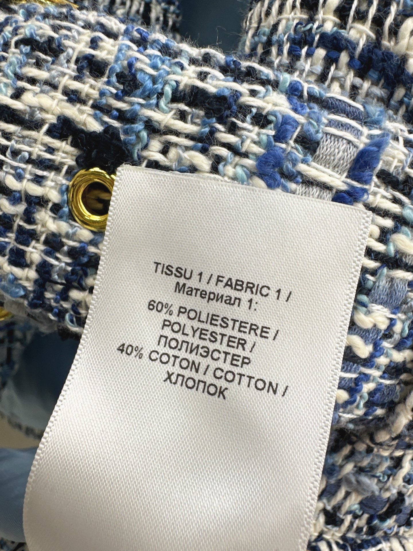 Bal 26fw woven skirt