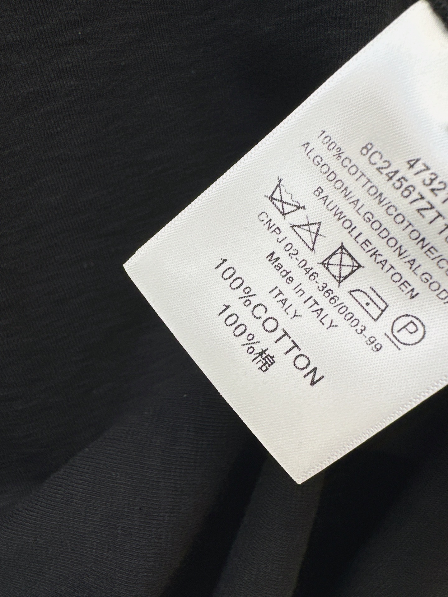 Chan 26fw basic tee