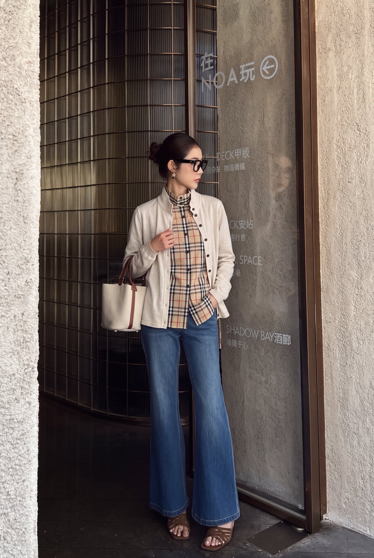 Bur 26fw 2in1 knitwear
