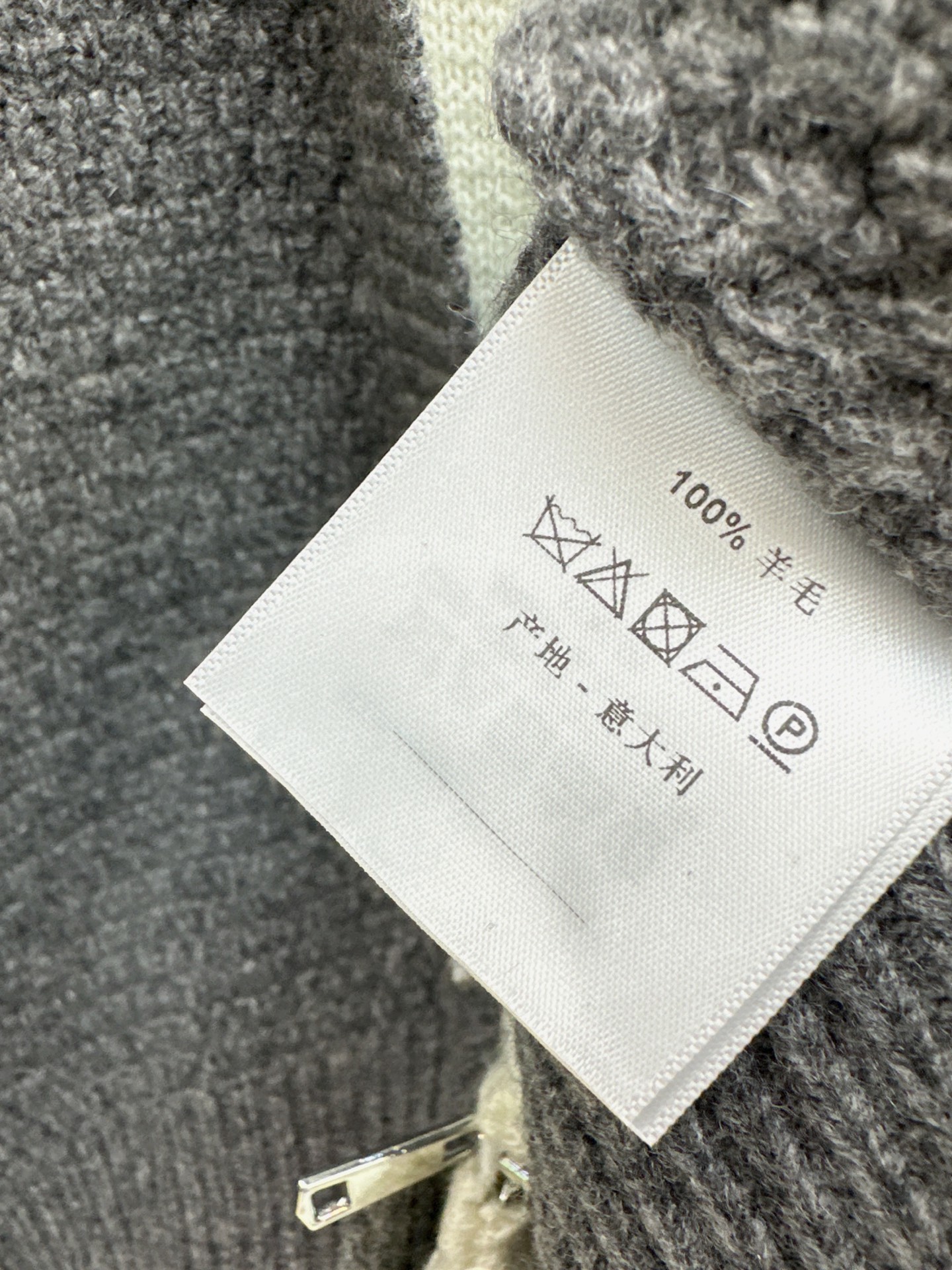 Max 26fw wool cardigan pants sets