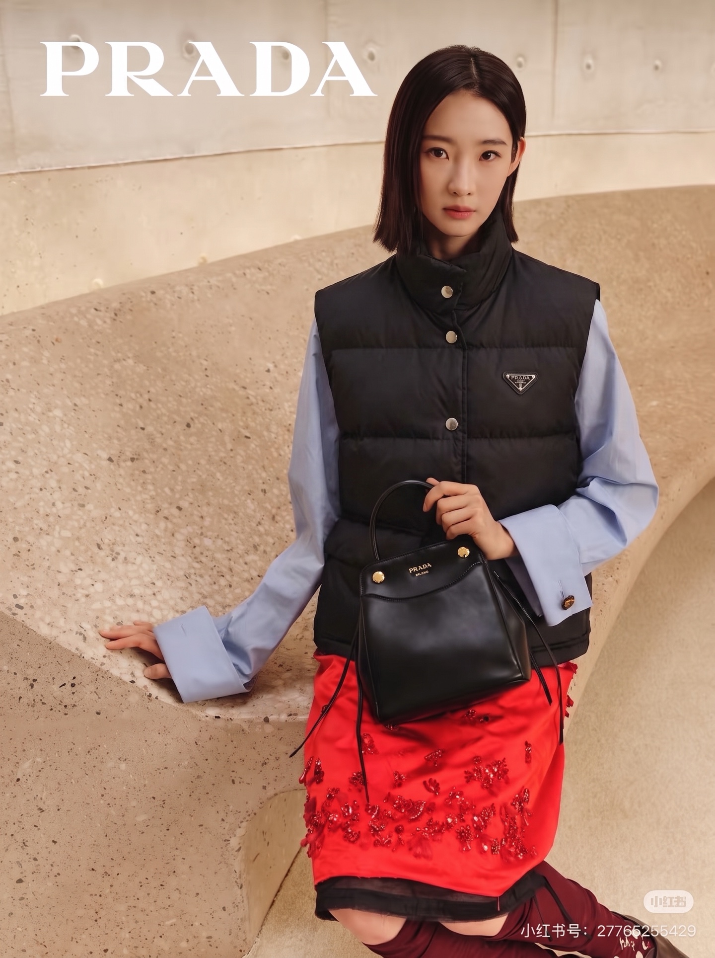 Pra 26fw down vest