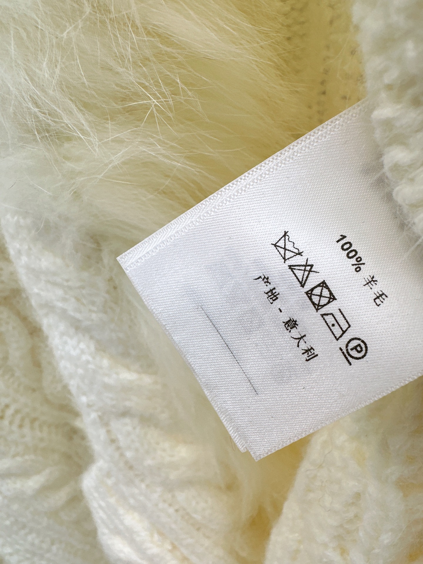 Fen 26fw fur-trim knit cardigan