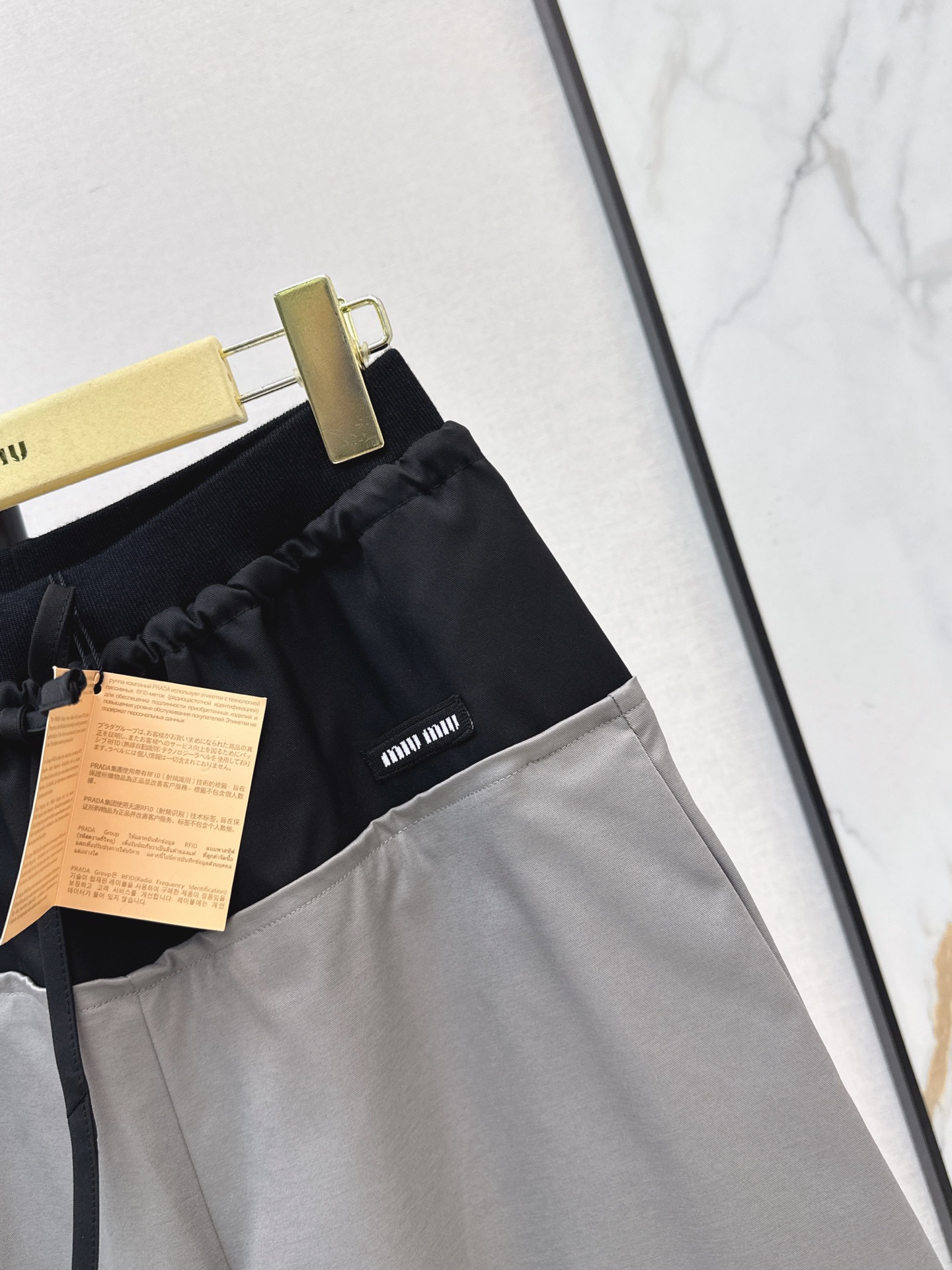 Miu 26fw contract wide-leg pants
