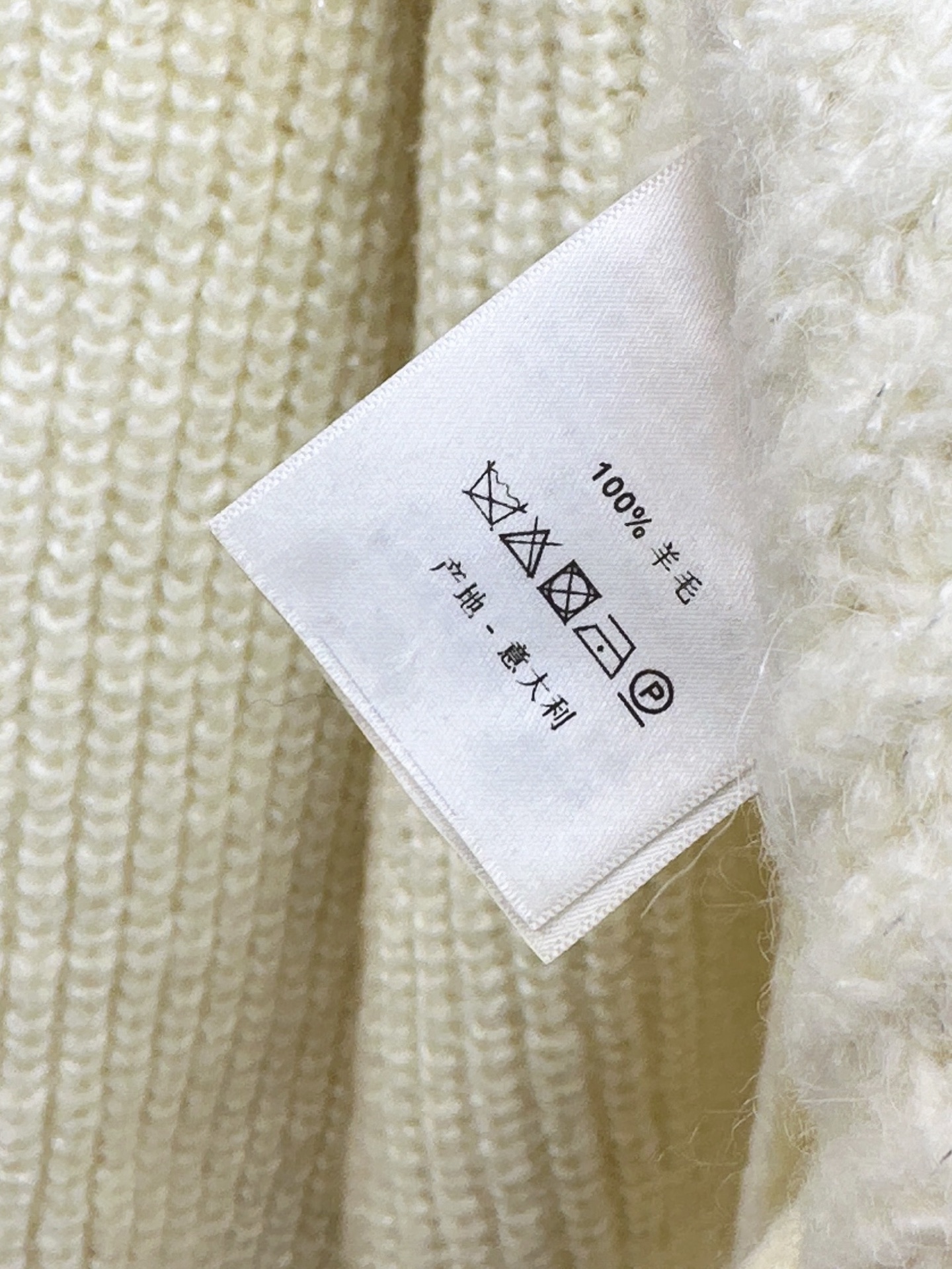 Fen 26fw knit jacket