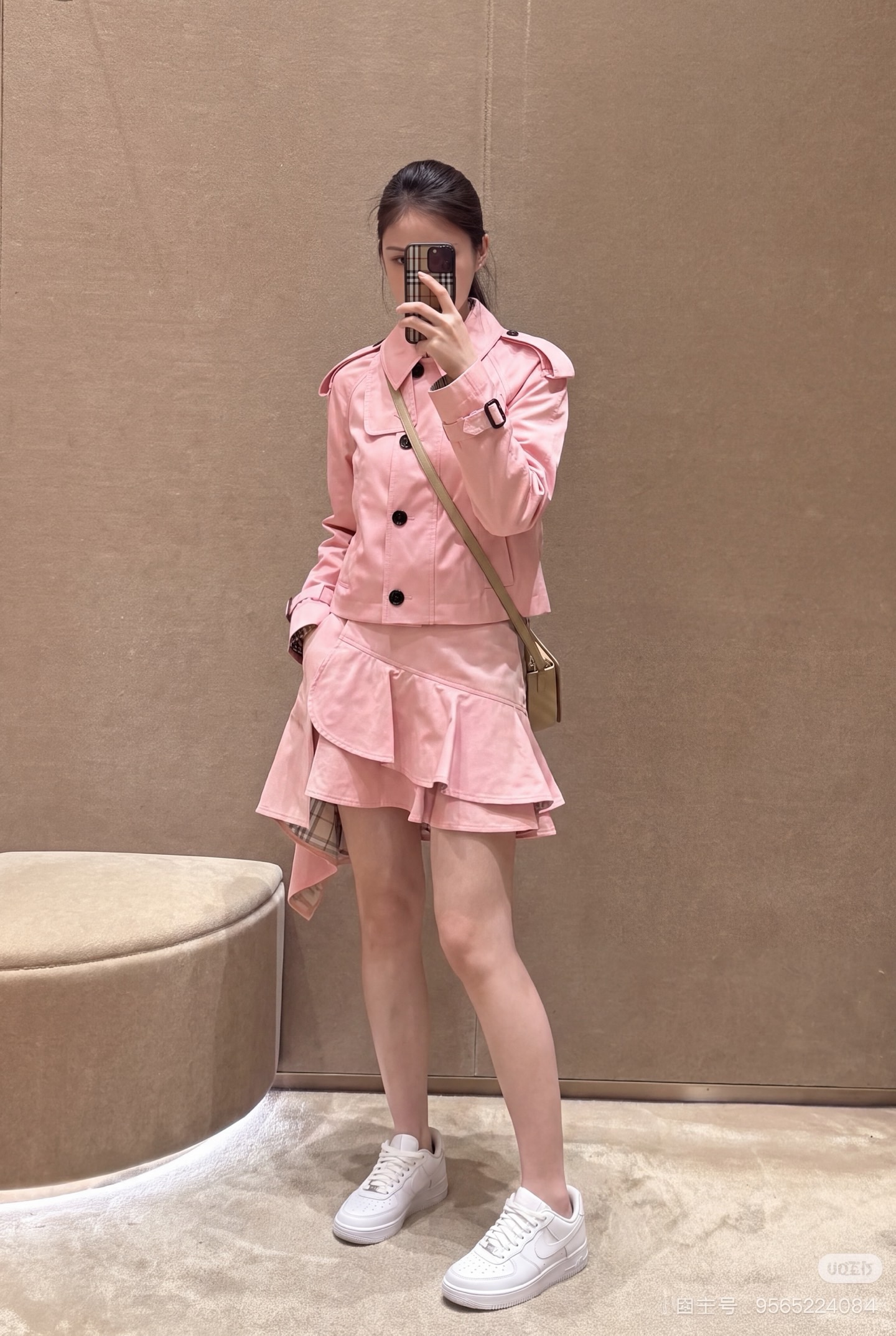 Bur 26fw assmmetric ruffle skirt