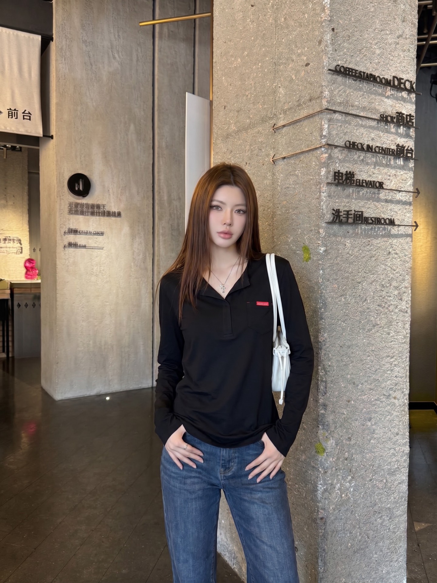 Pra 26fw basic tee