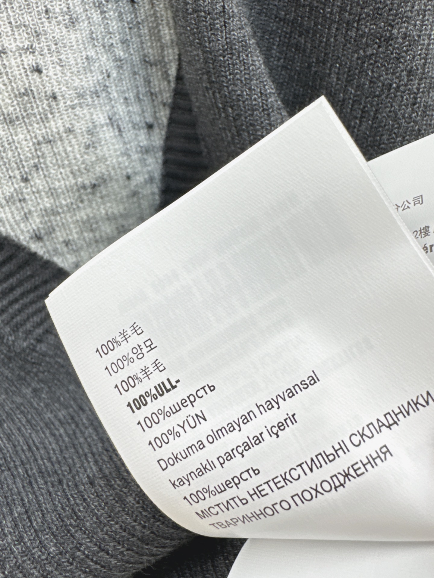 Miu 26fw knit camisole knit sweater sets