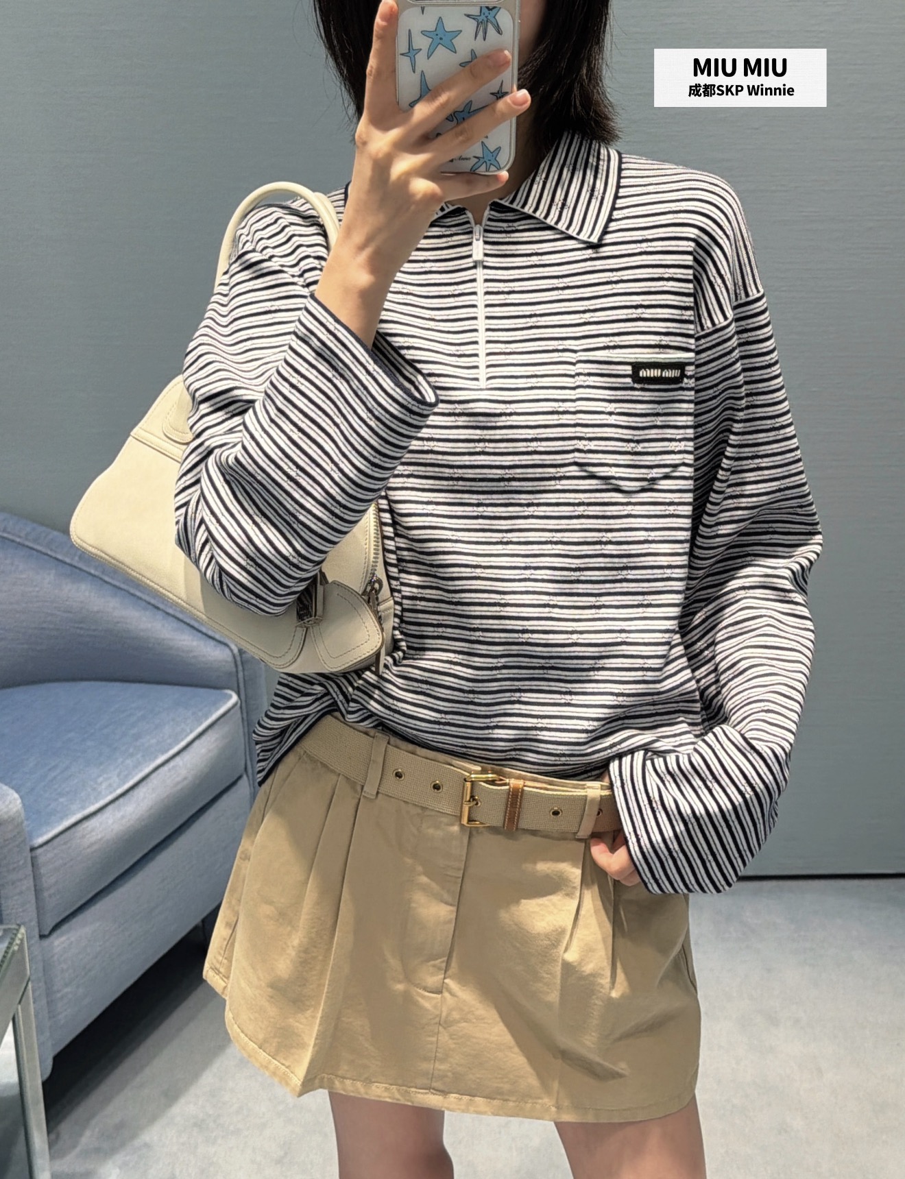 Miu 26fw belted skirt