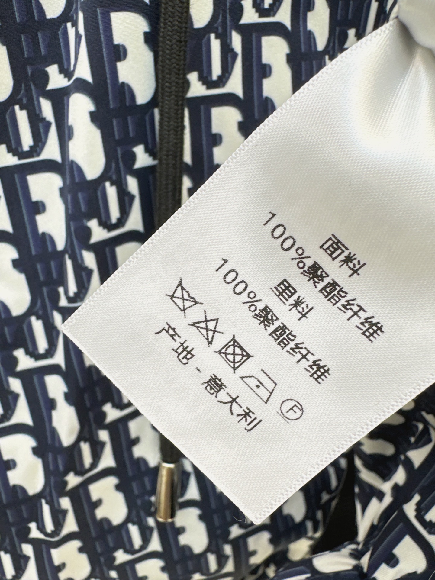 CD 26fw eversible hooded jacket