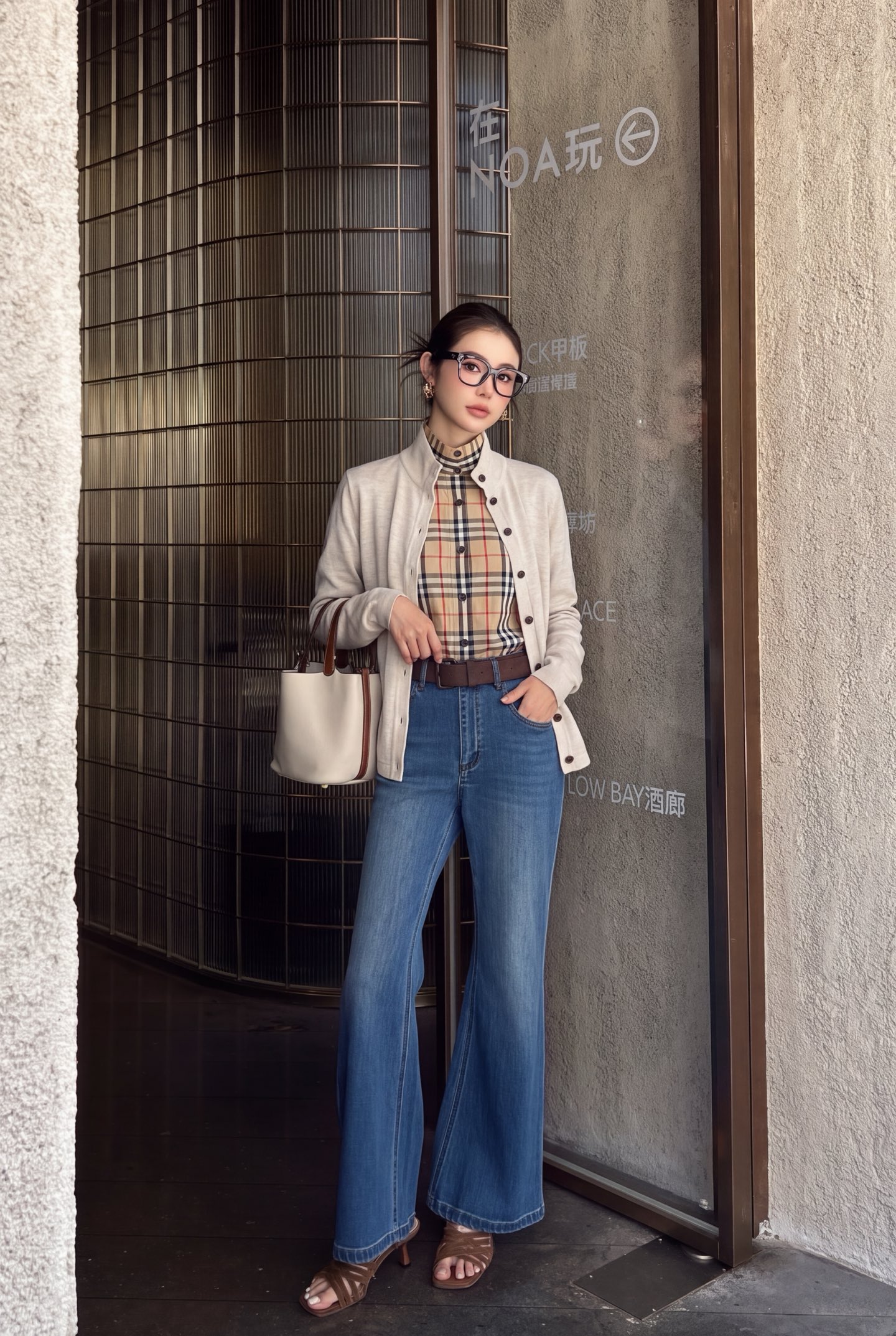 Bur 26fw 2in1 knitwear