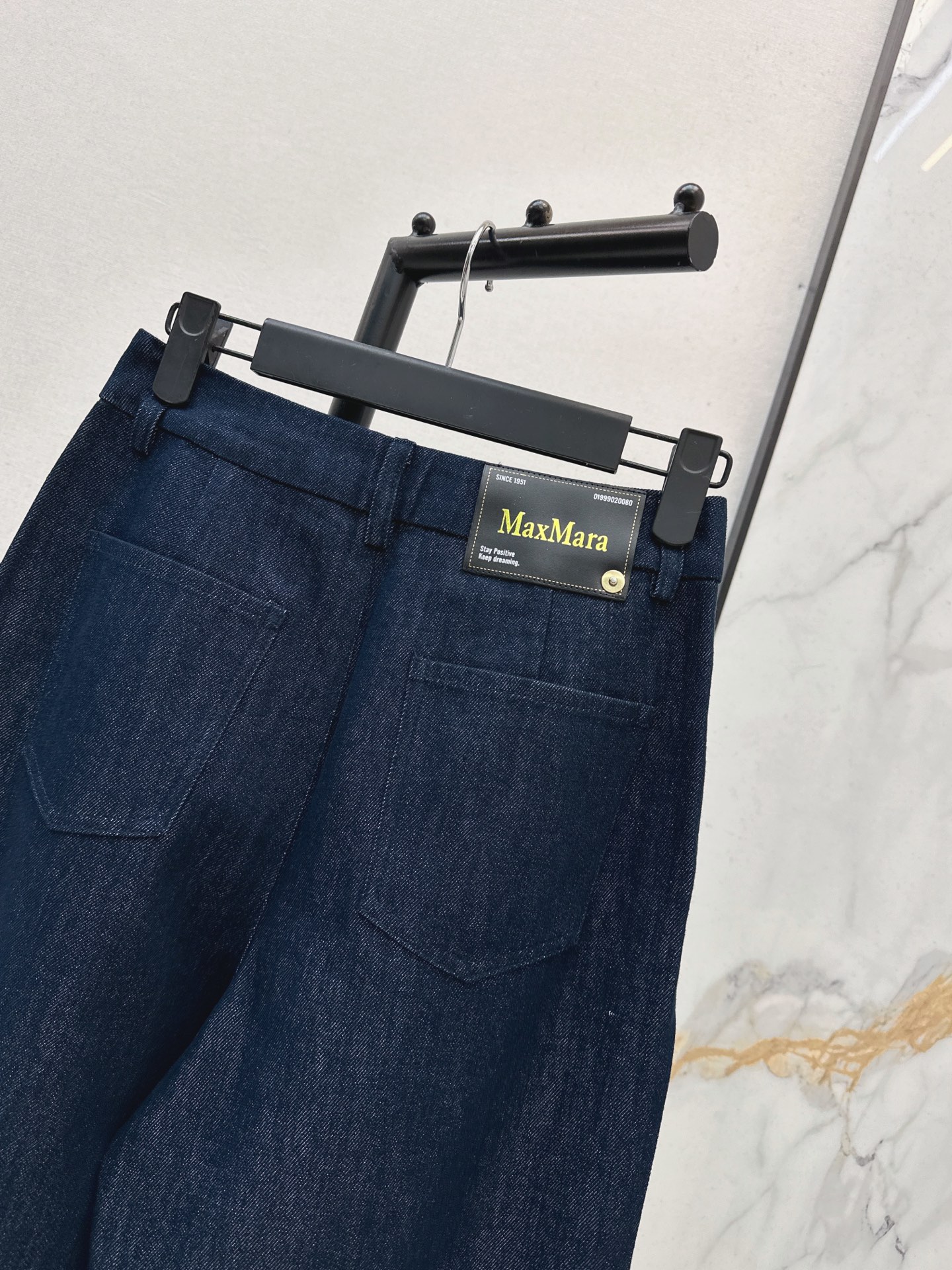 Max 26fw wide-leg jeans
